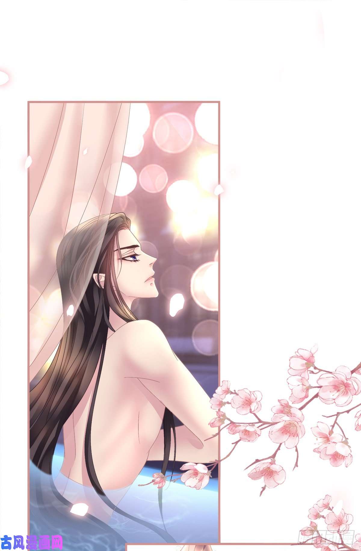 黑化大佬驯养指南小芒果吃醋了！