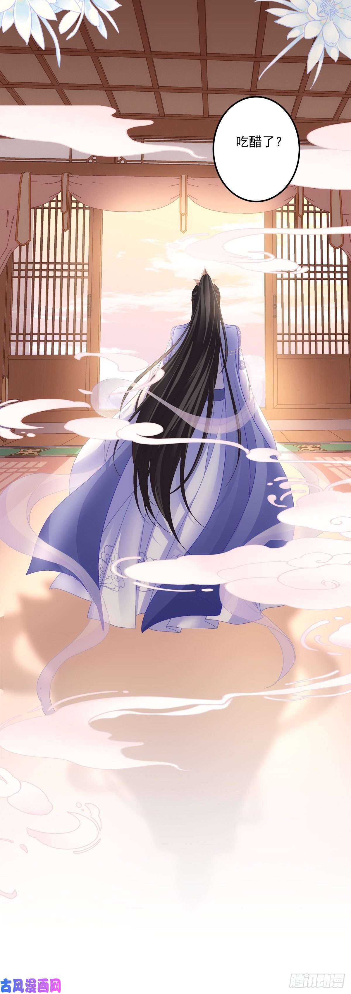 黑化大佬驯养指南小芒果吃醋了！