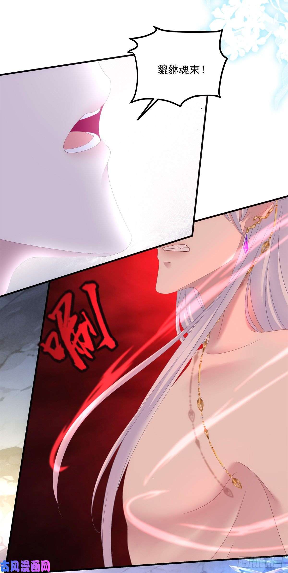 黑化大佬驯养指南小芒果吃醋了！