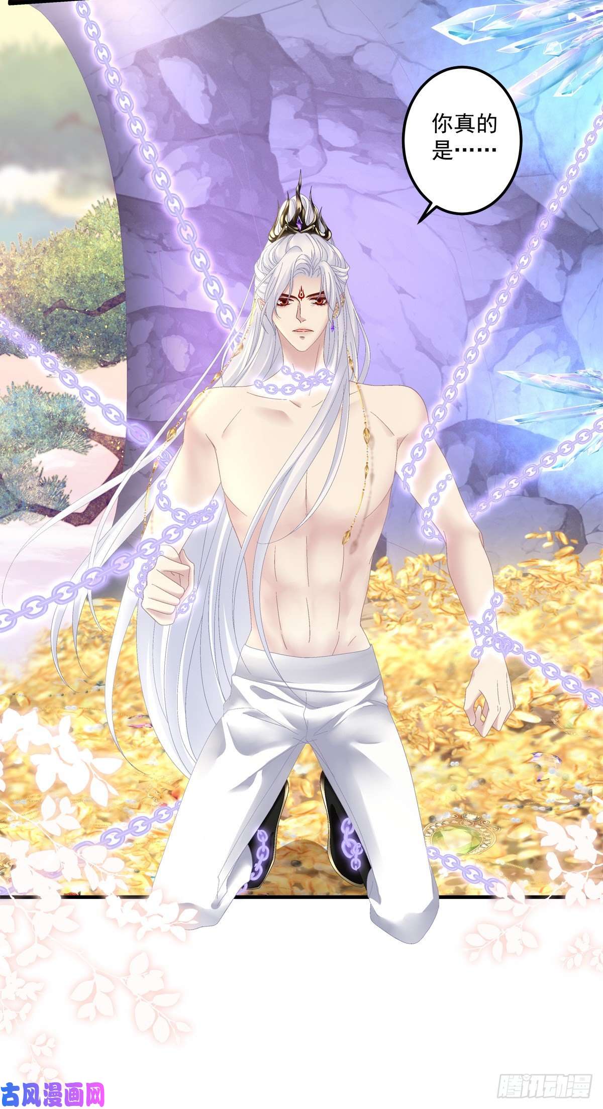 黑化大佬驯养指南小芒果吃醋了！