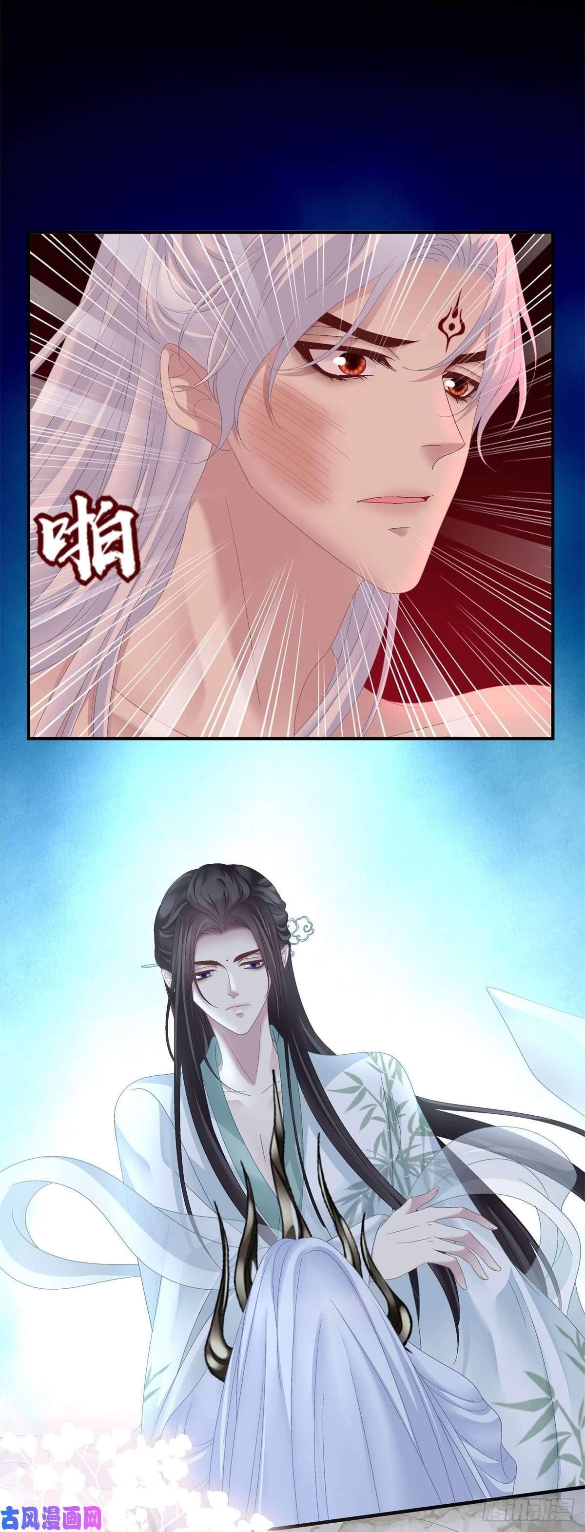 黑化大佬驯养指南小芒果吃醋了！