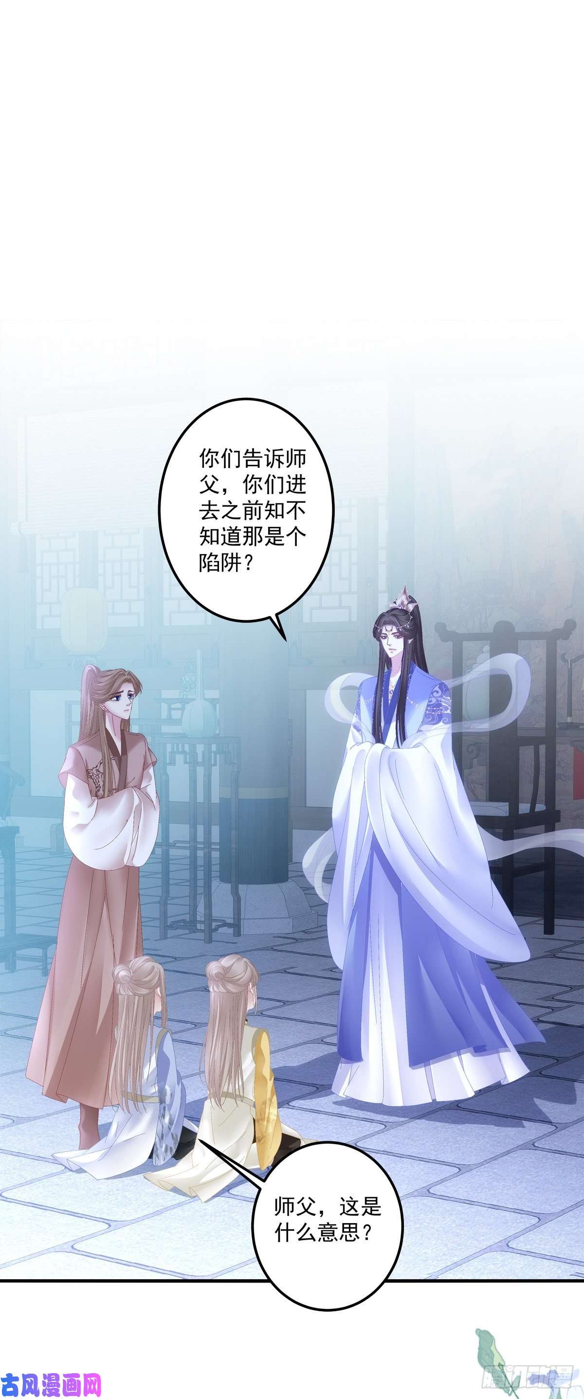 黑化大佬驯养指南小芒果又撒娇啦！