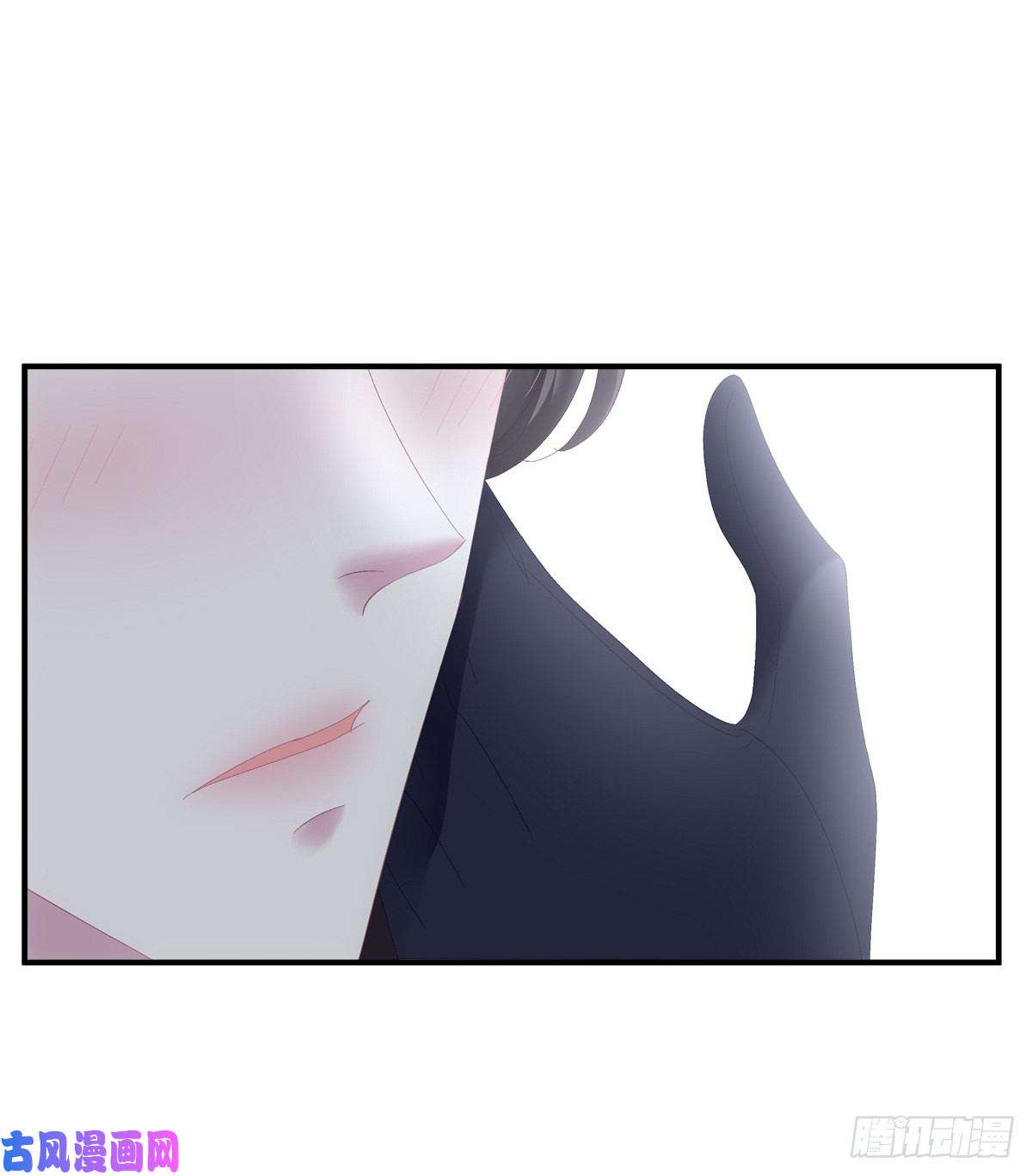 黑化大佬驯养指南小芒果又撒娇啦！