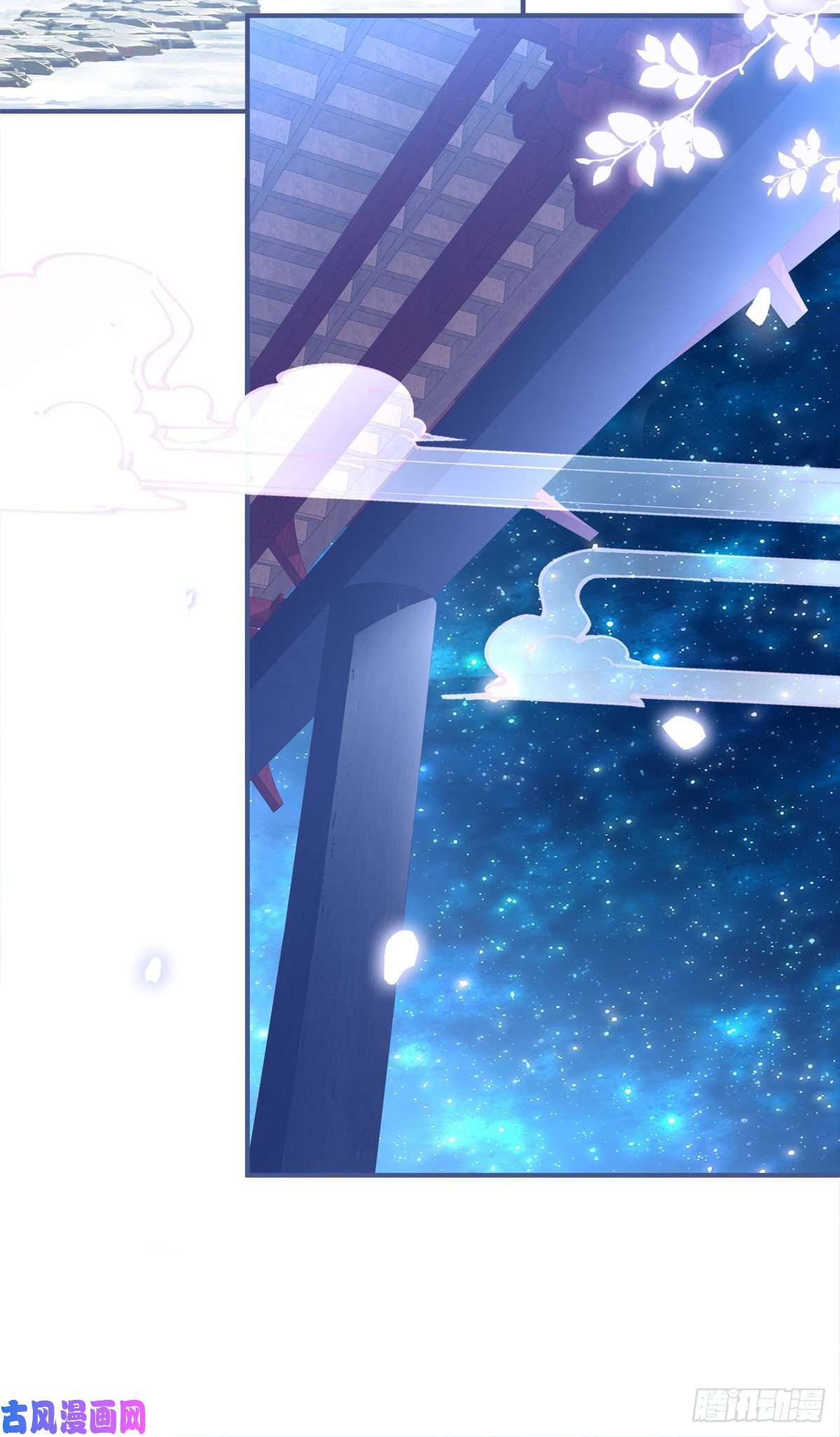 黑化大佬驯养指南夜袭！