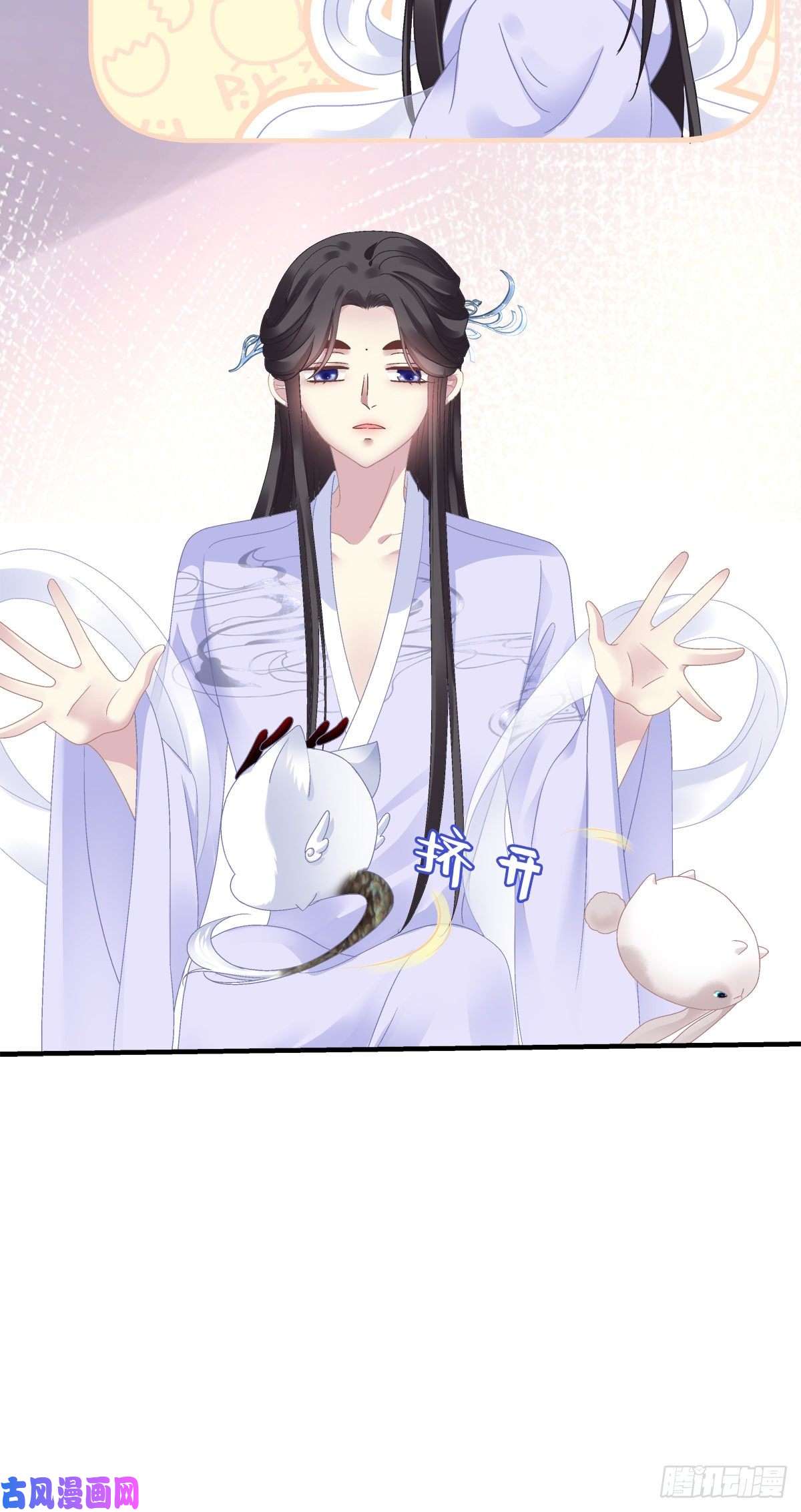 黑化大佬驯养指南你竟然背着我来这种地方！