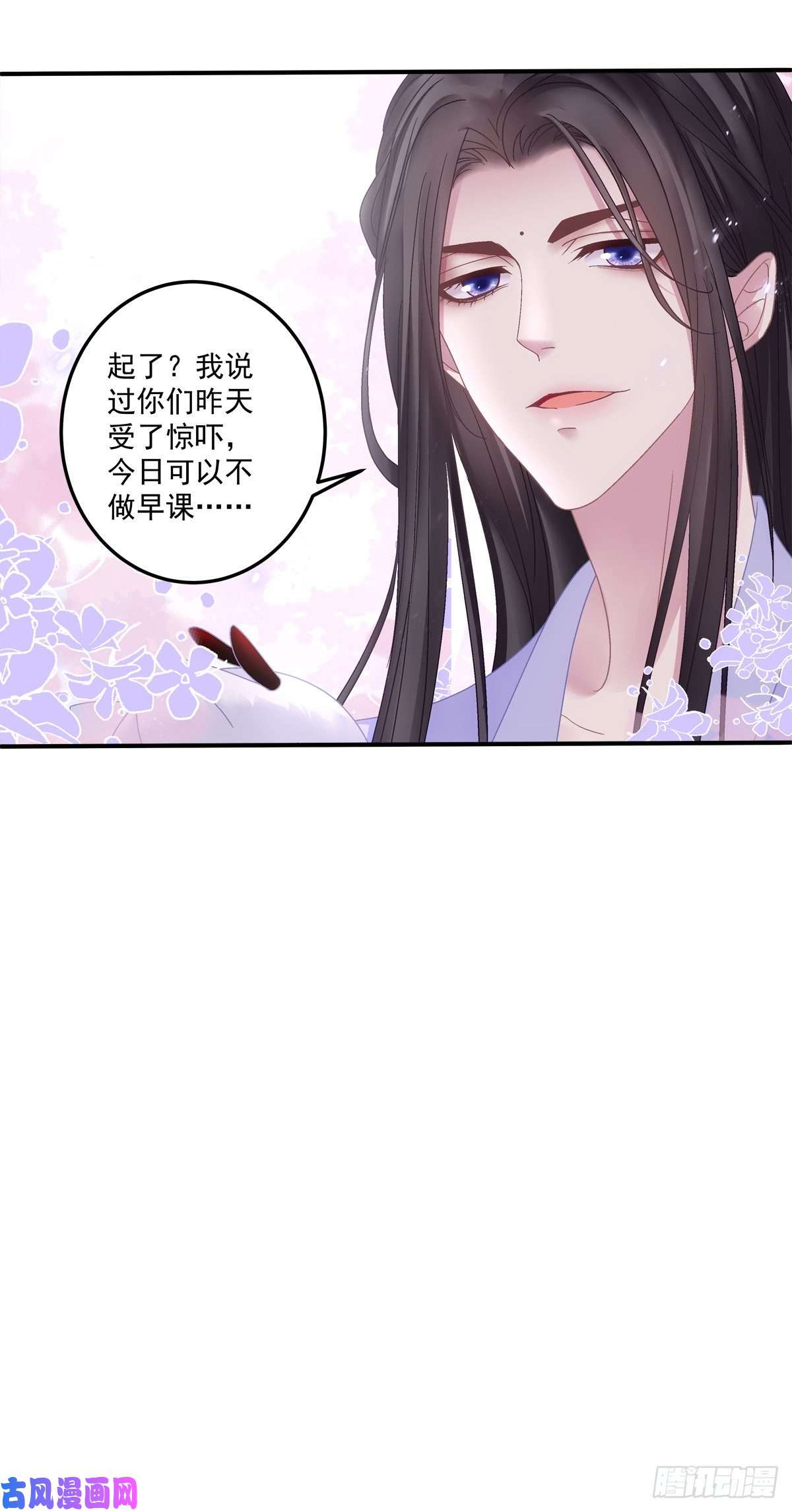 黑化大佬驯养指南你竟然背着我来这种地方！