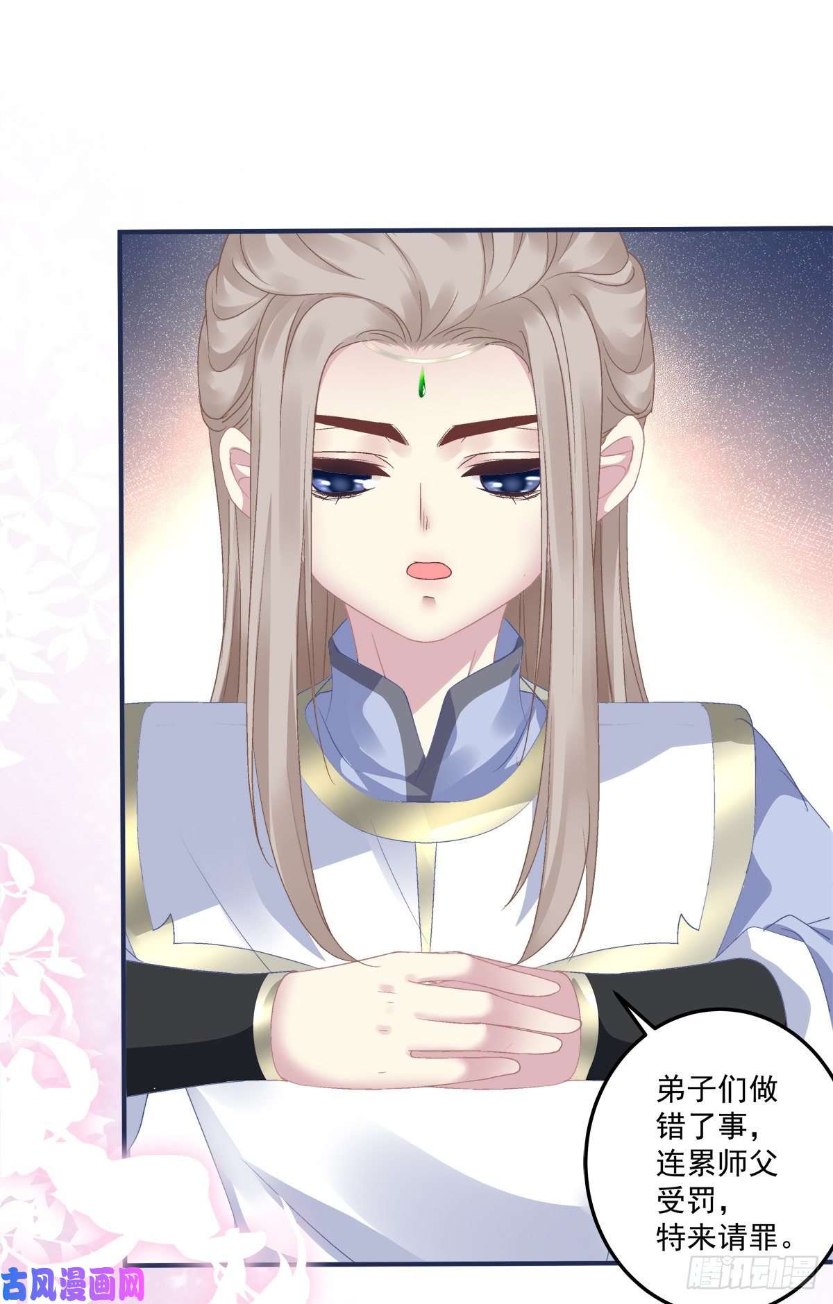 黑化大佬驯养指南你竟然背着我来这种地方！