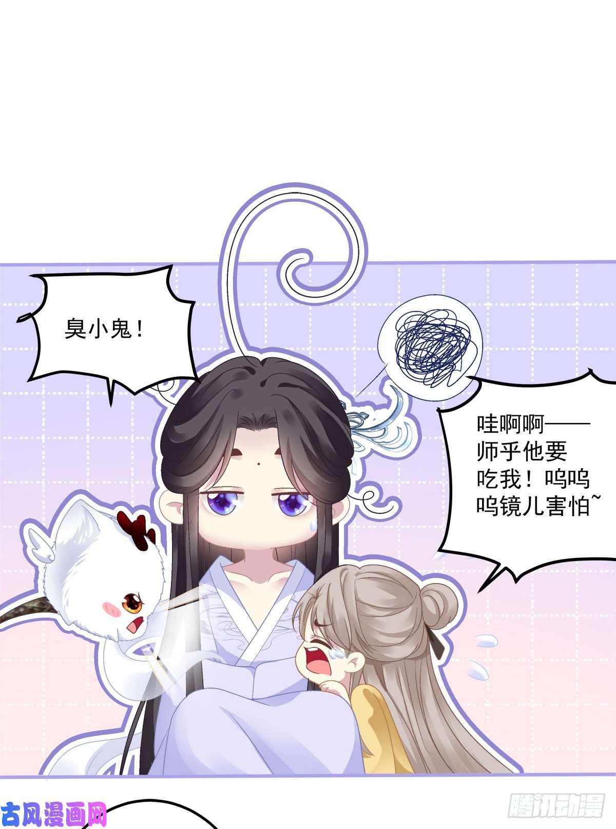 黑化大佬驯养指南你竟然背着我来这种地方！