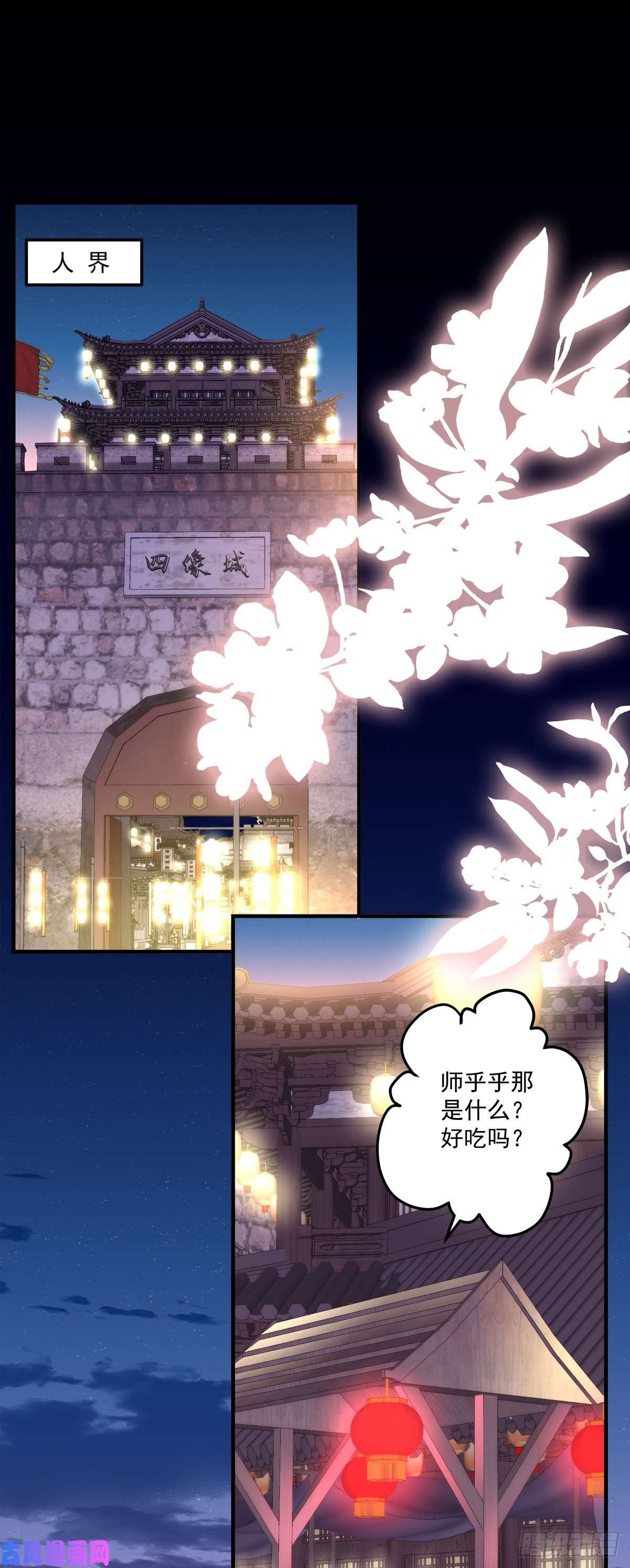 黑化大佬驯养指南你竟然背着我来这种地方！