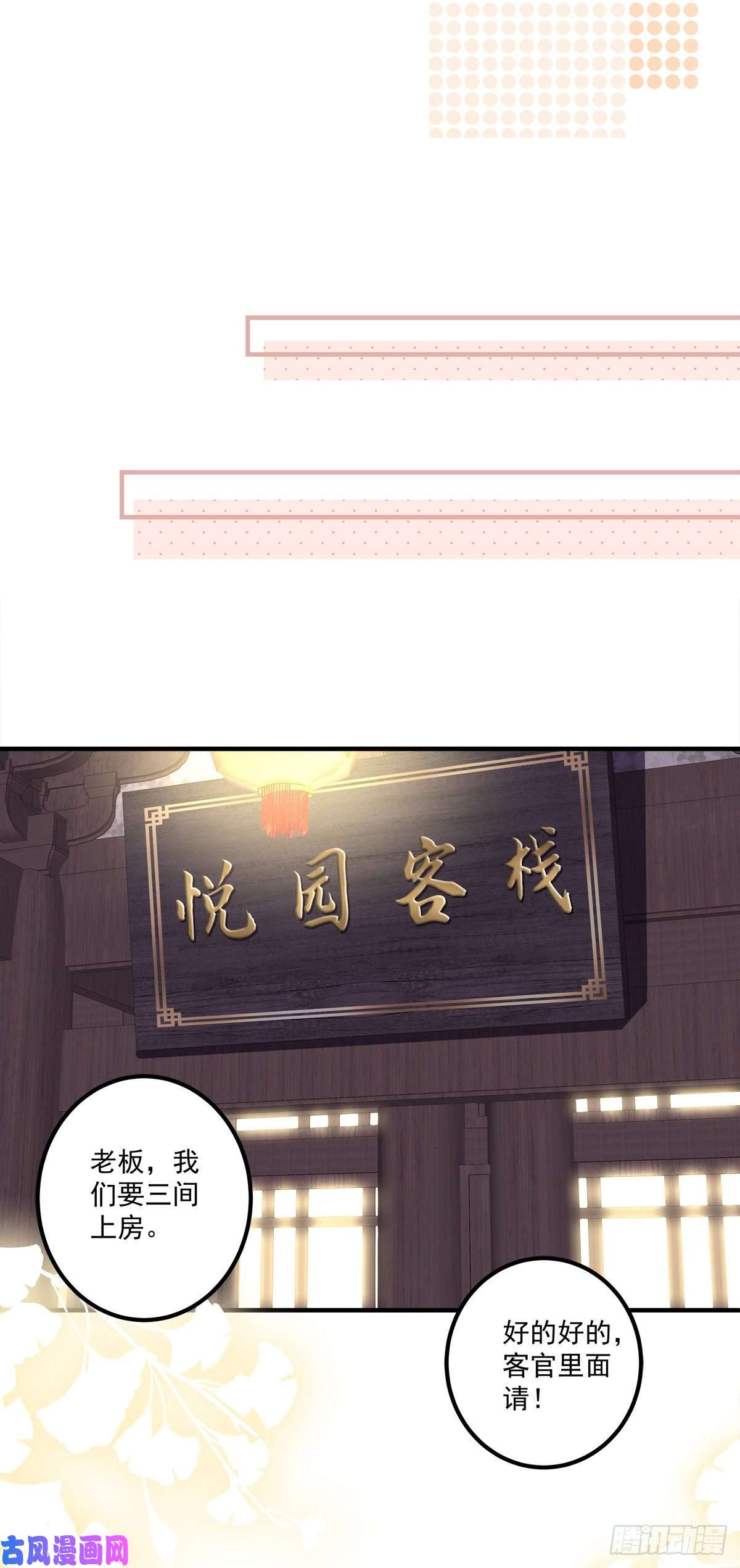 黑化大佬驯养指南你竟然背着我来这种地方！