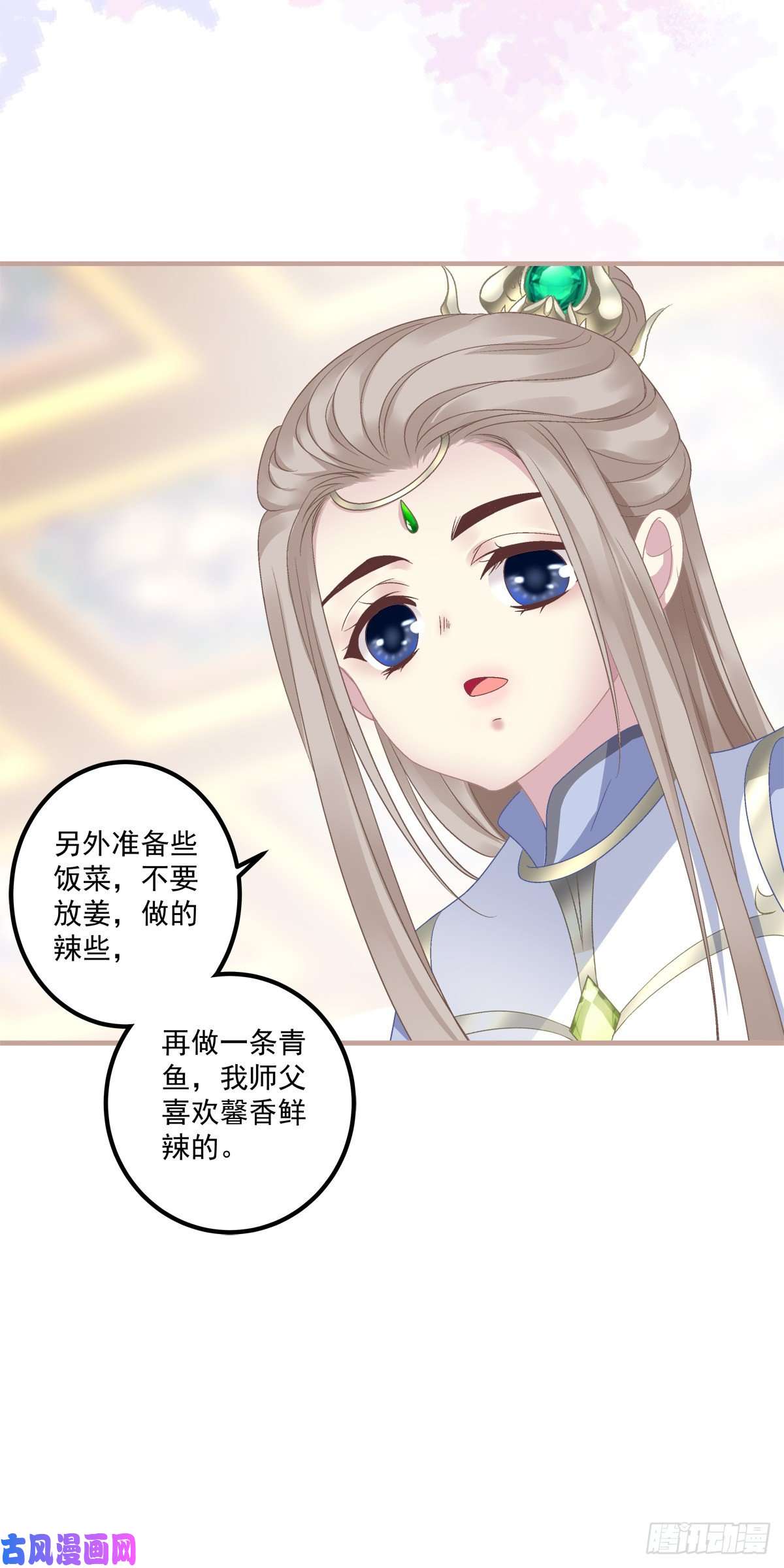 黑化大佬驯养指南你竟然背着我来这种地方！