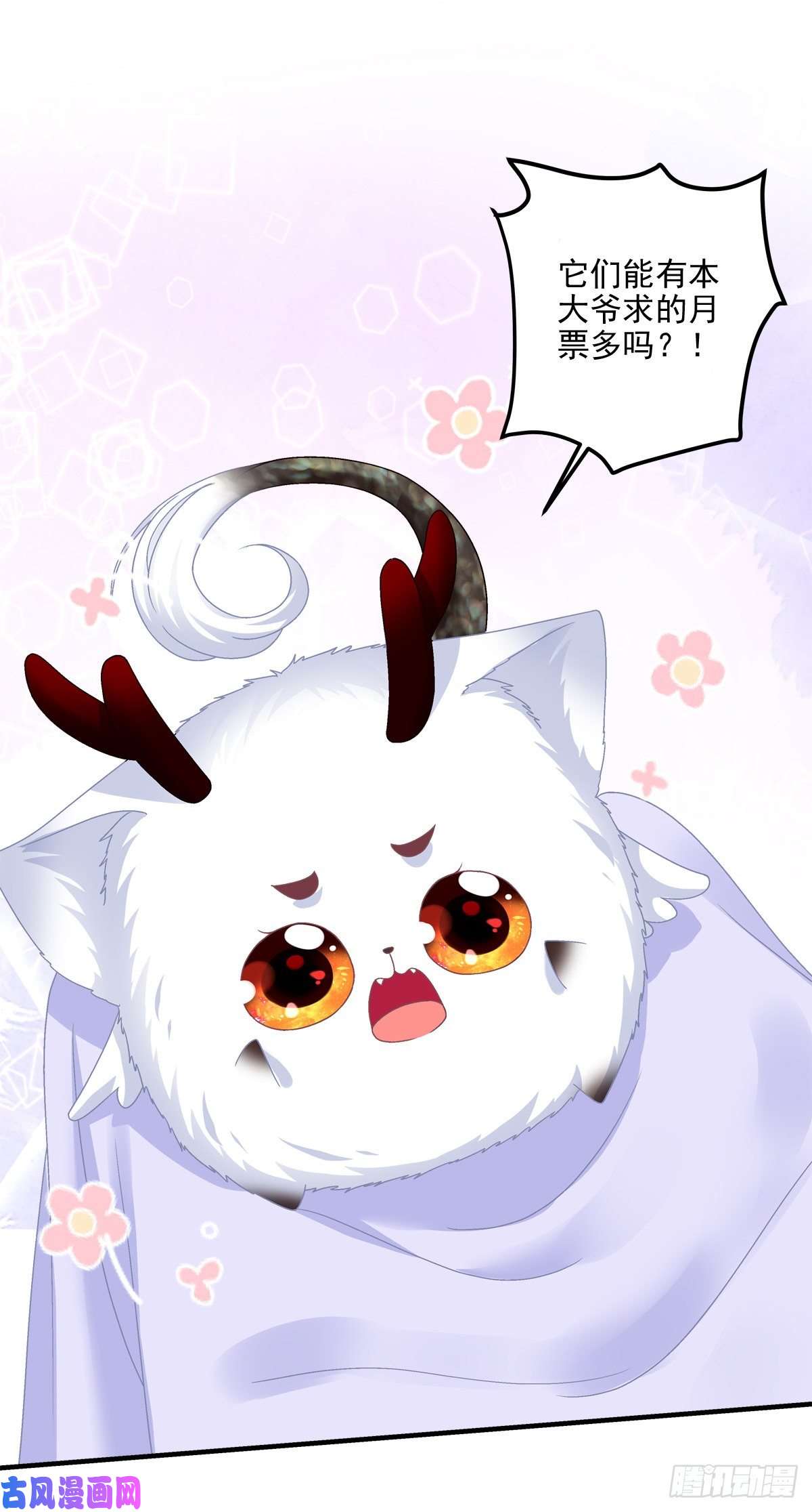 黑化大佬驯养指南你竟然背着我来这种地方！