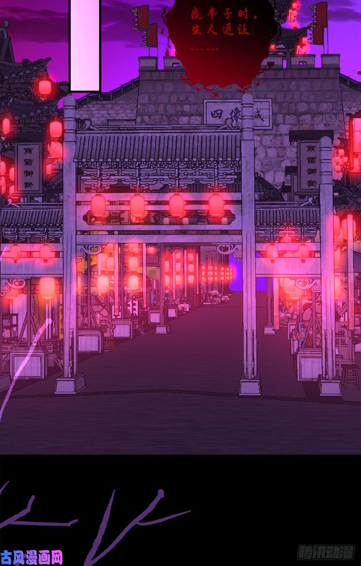 黑化大佬驯养指南心想事成！