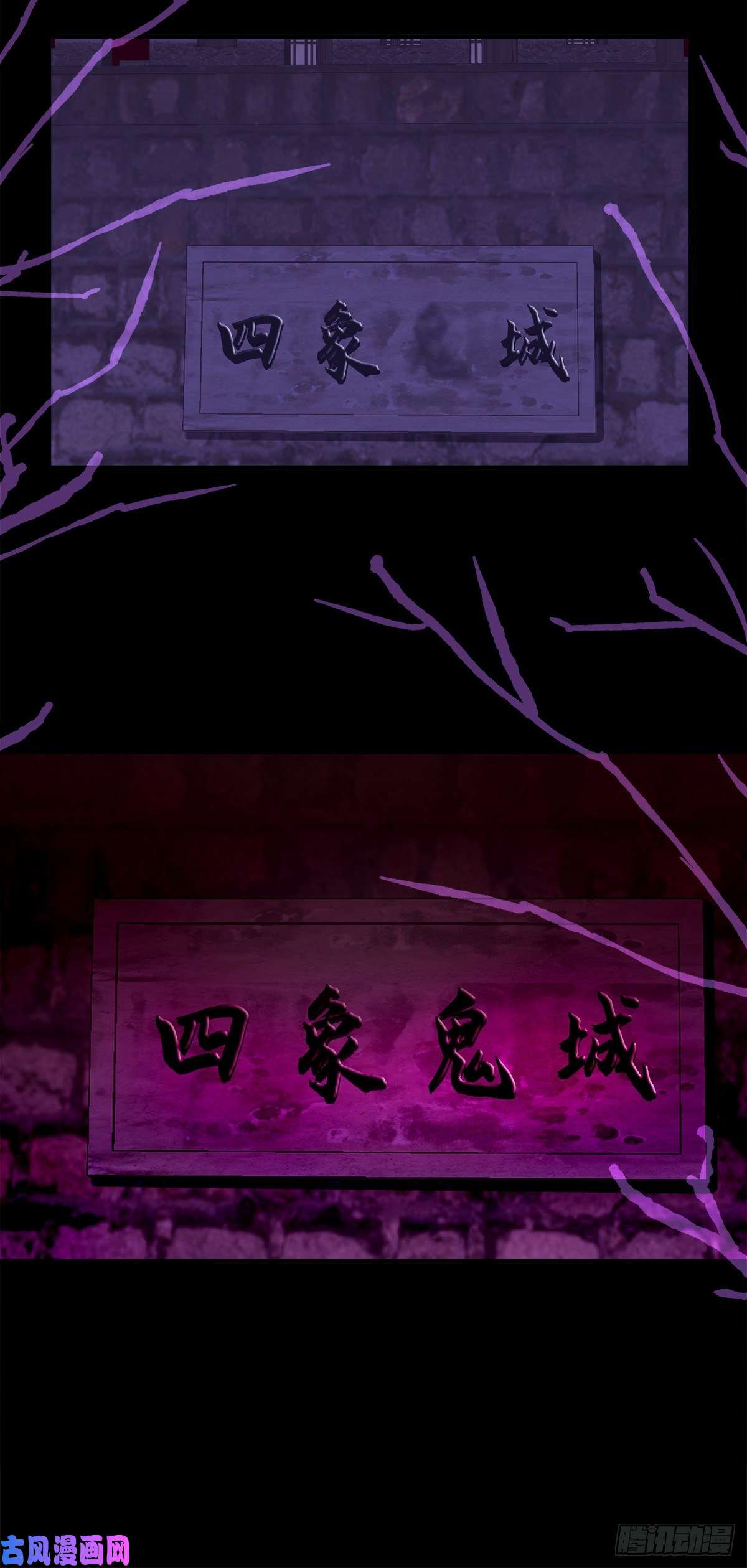 黑化大佬驯养指南心想事成！