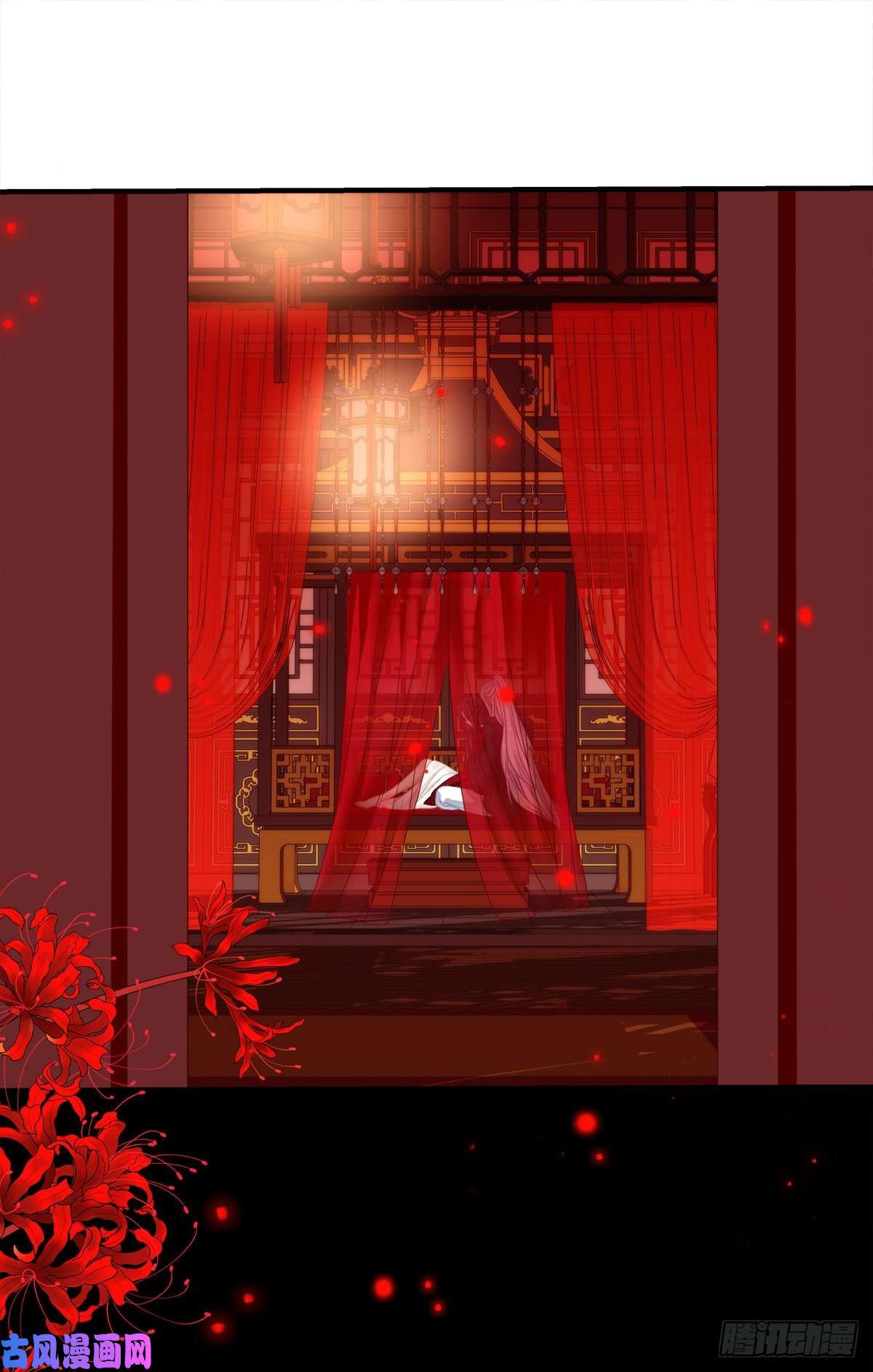 黑化大佬驯养指南心想事成！