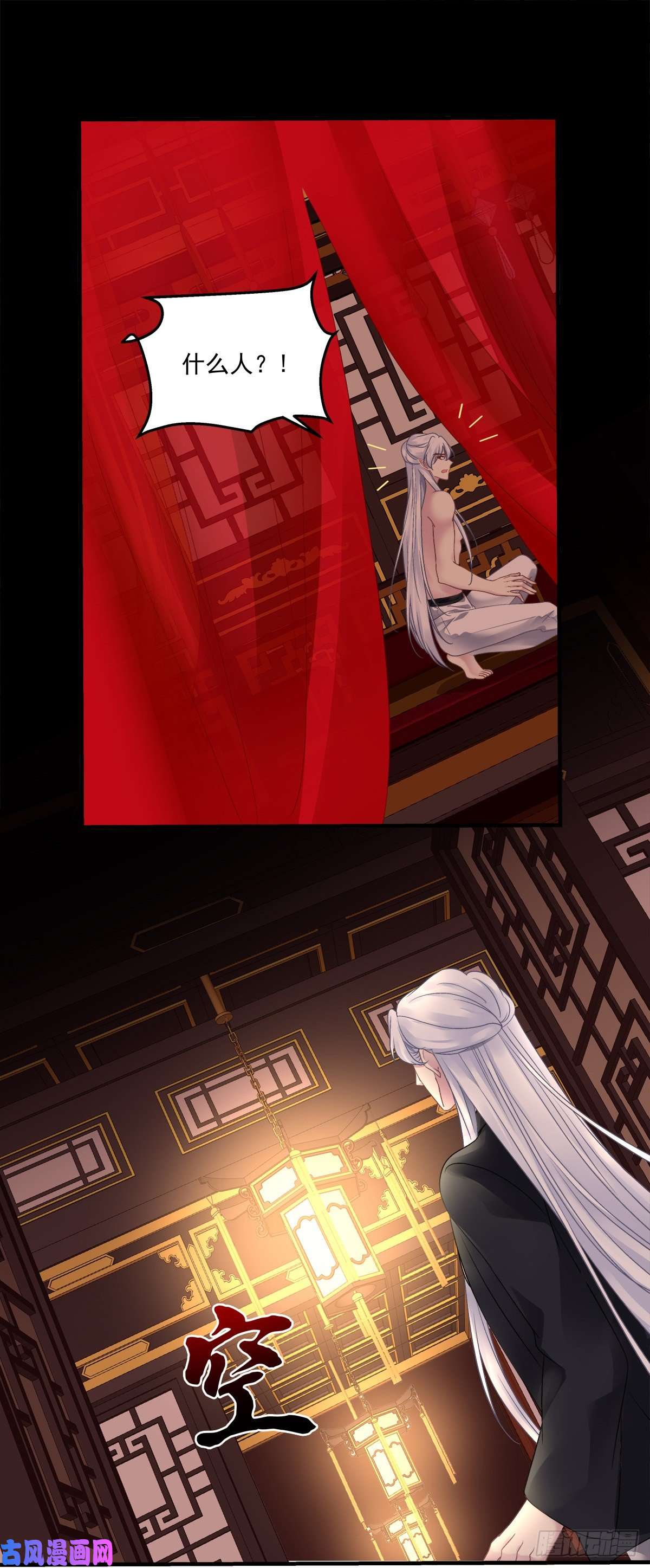 黑化大佬驯养指南心想事成！