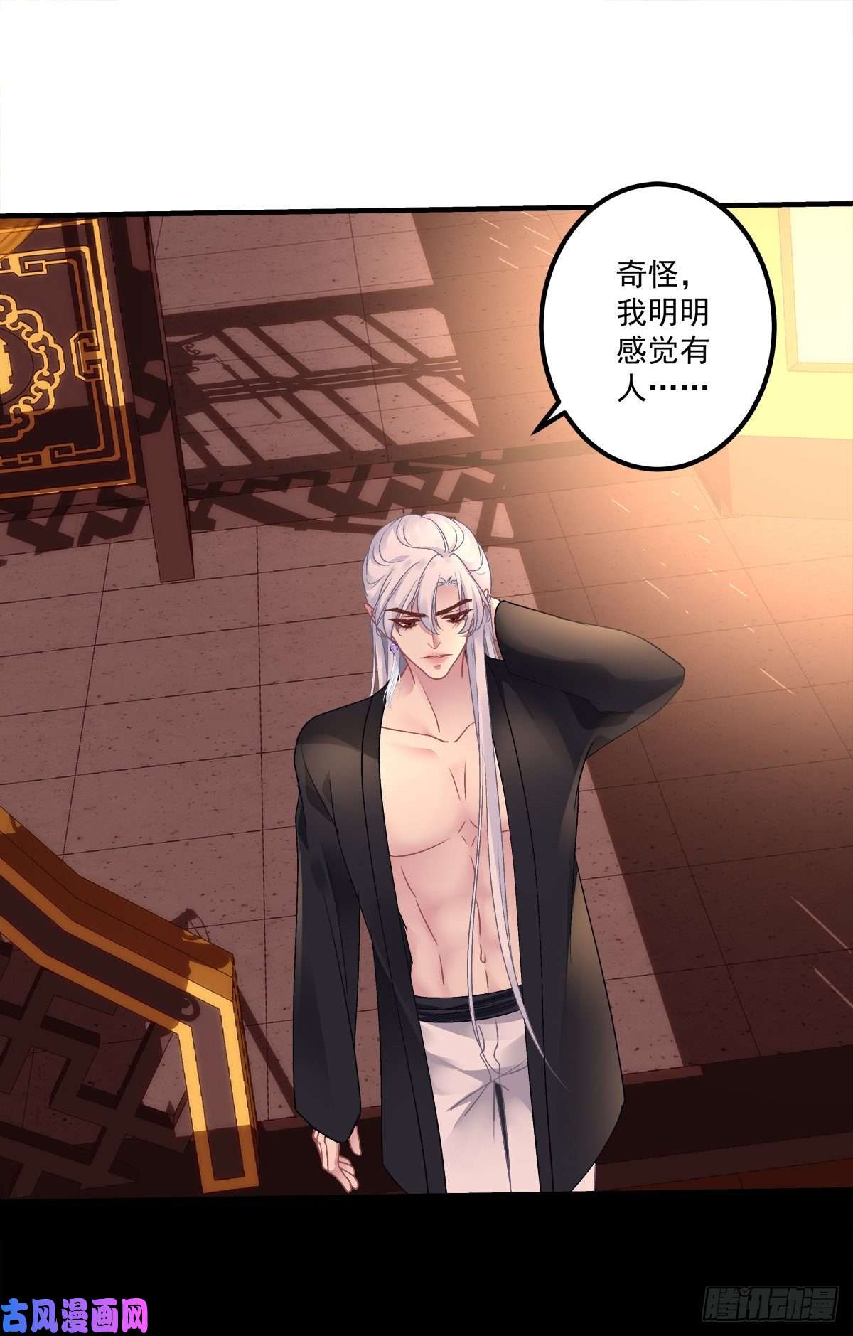 黑化大佬驯养指南心想事成！