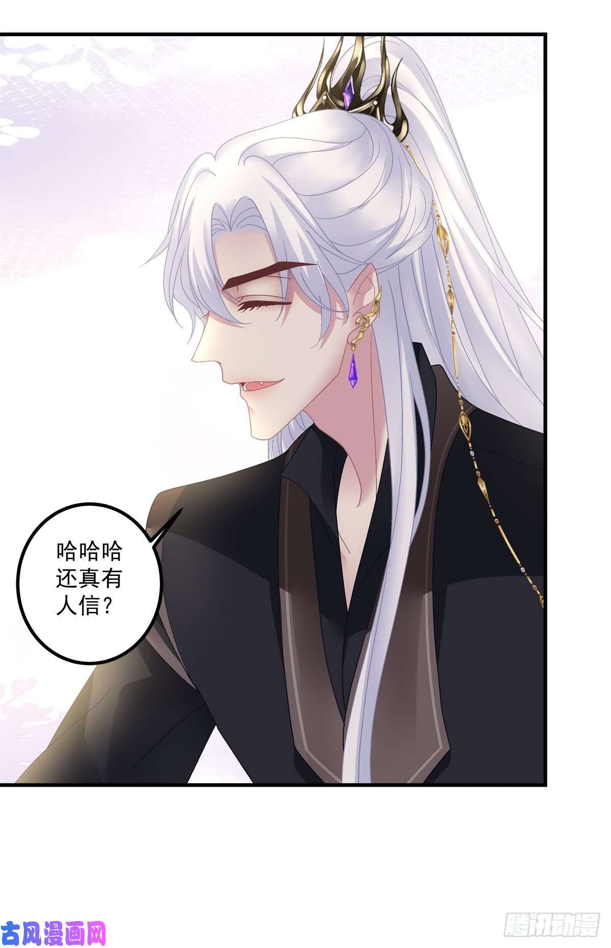 黑化大佬驯养指南心想事成！