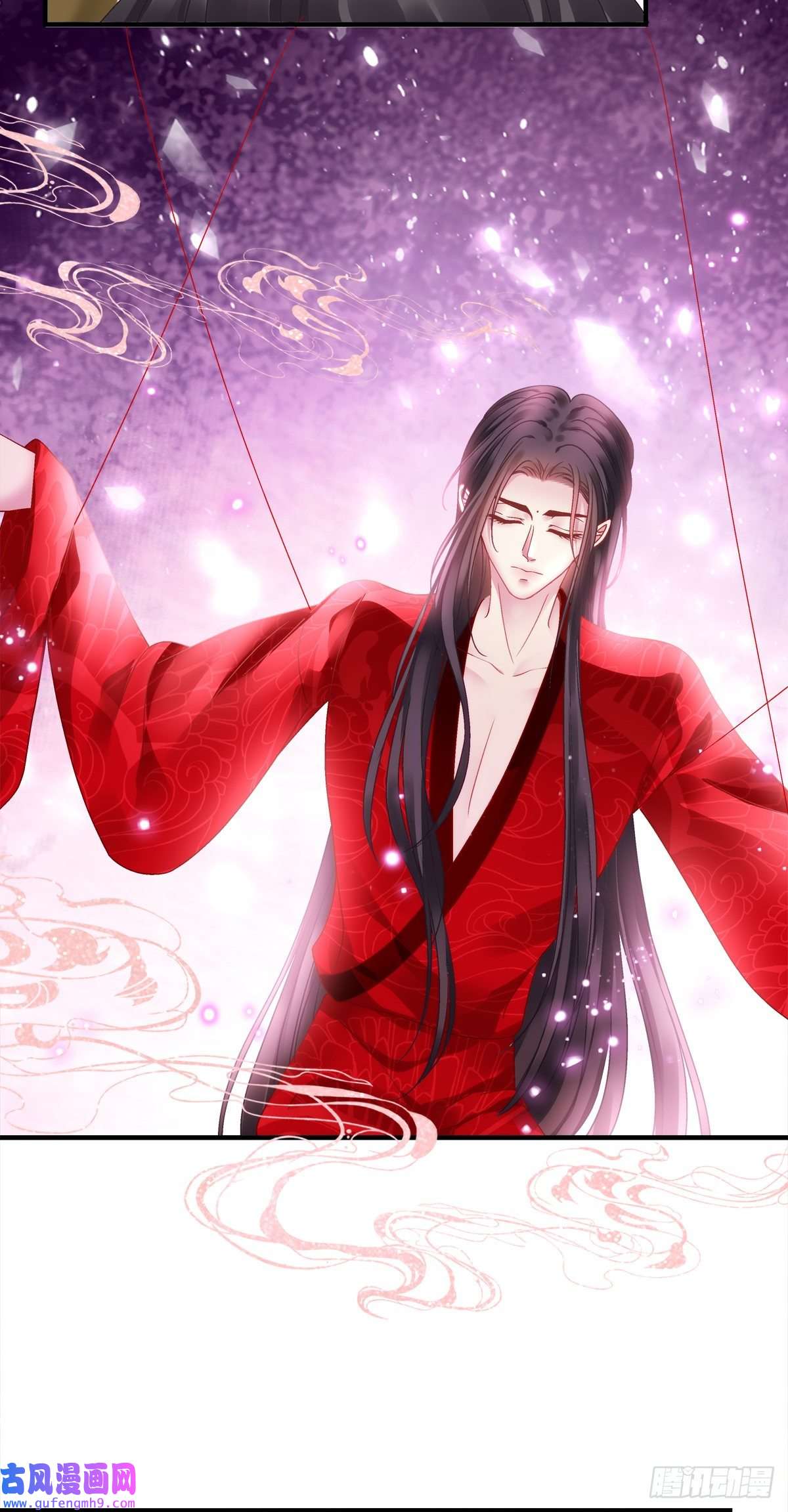 黑化大佬驯养指南你难道不想成为师傅最亲近的人吗