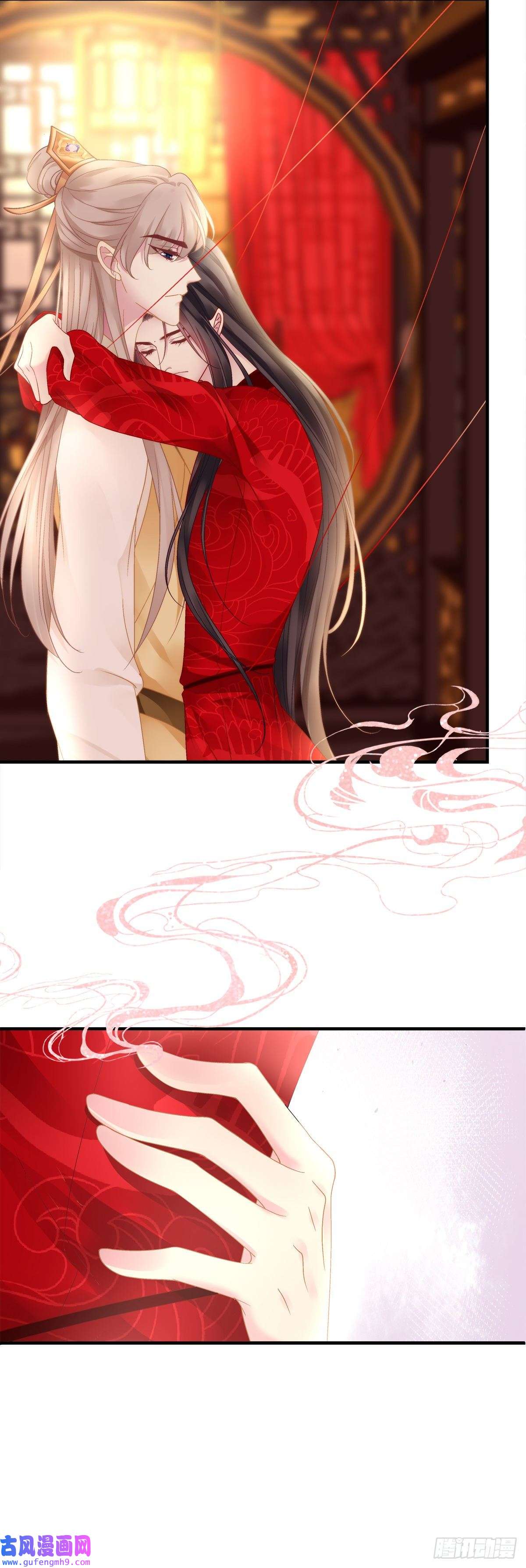 黑化大佬驯养指南你难道不想成为师傅最亲近的人吗