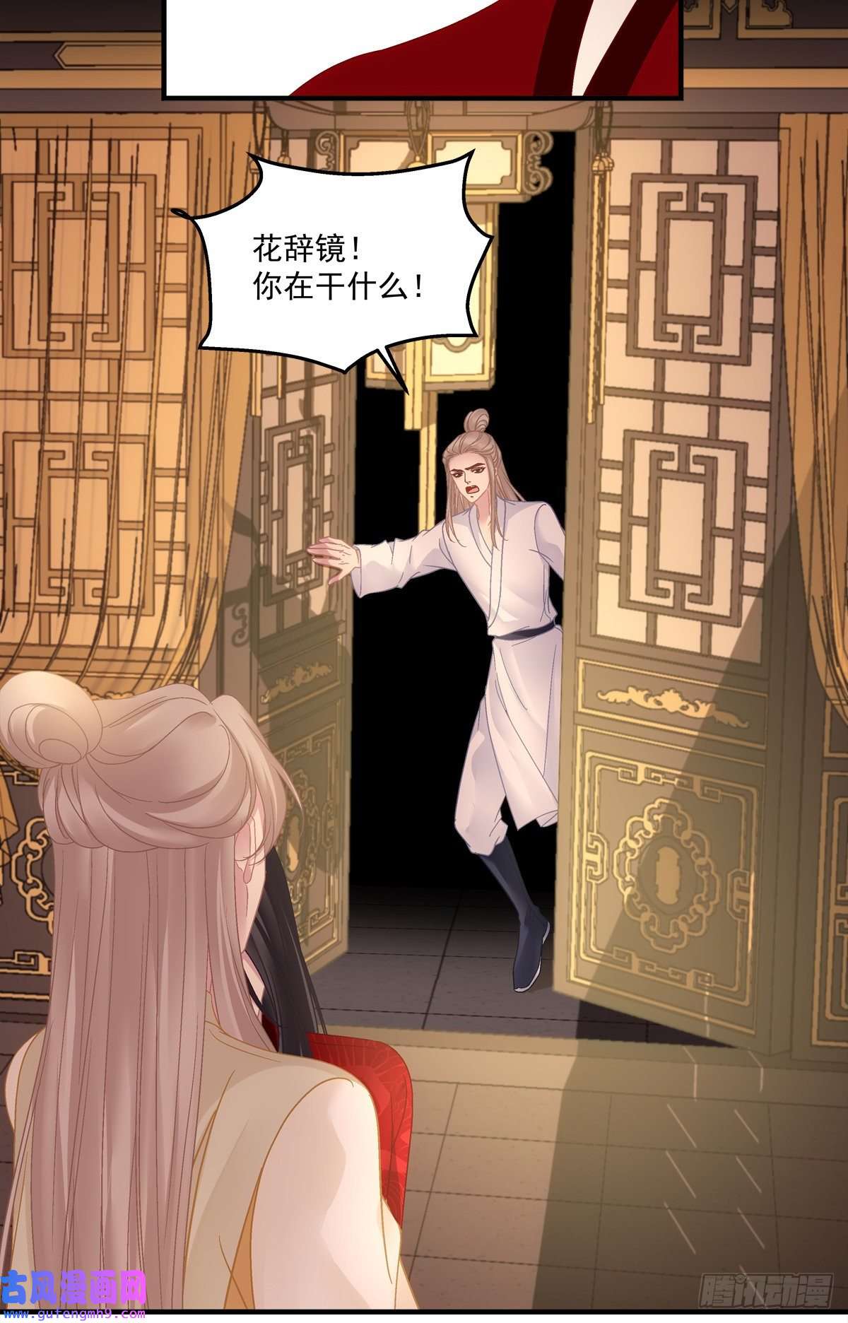 黑化大佬驯养指南你难道不想成为师傅最亲近的人吗