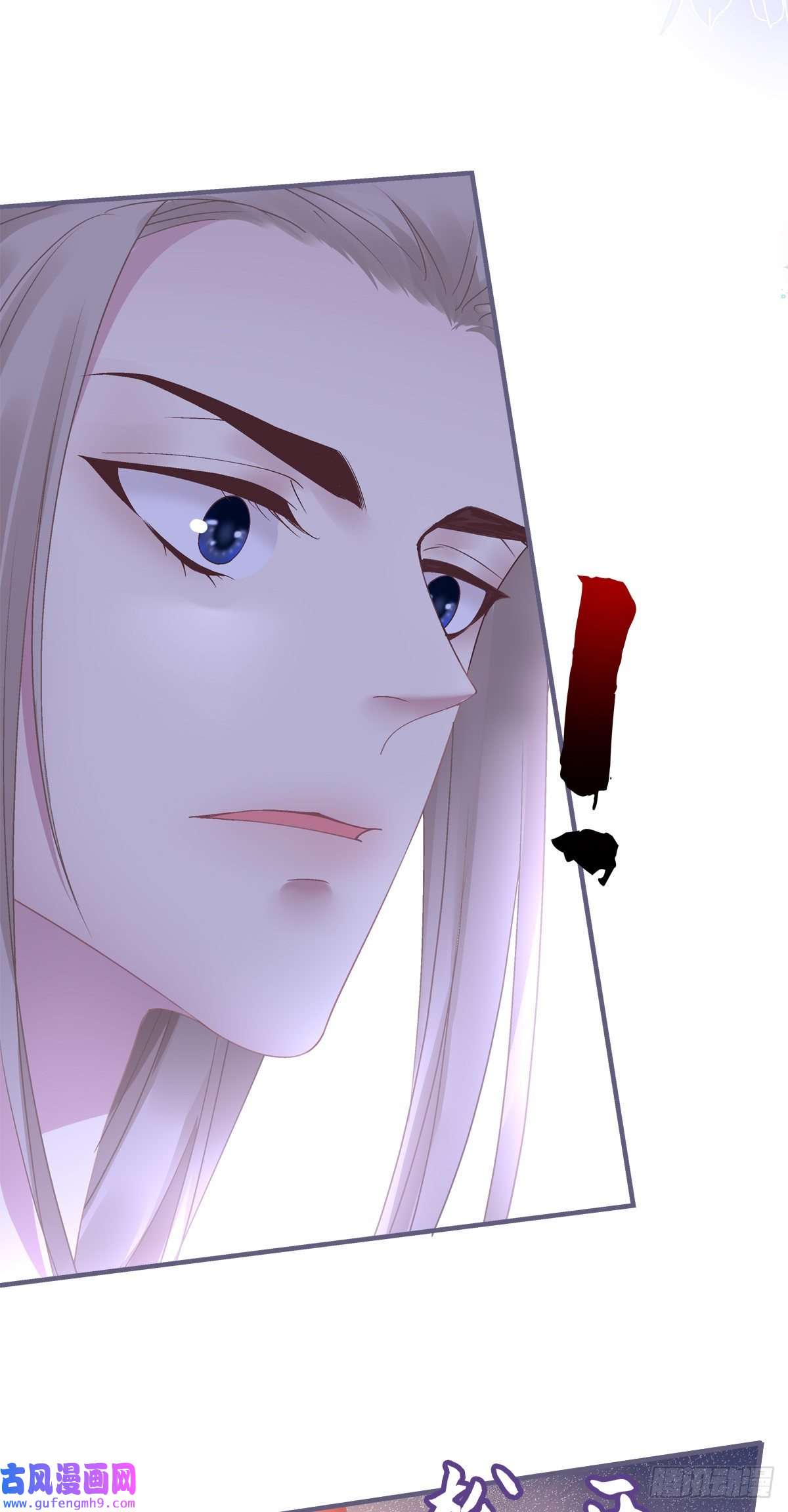 黑化大佬驯养指南你难道不想成为师傅最亲近的人吗