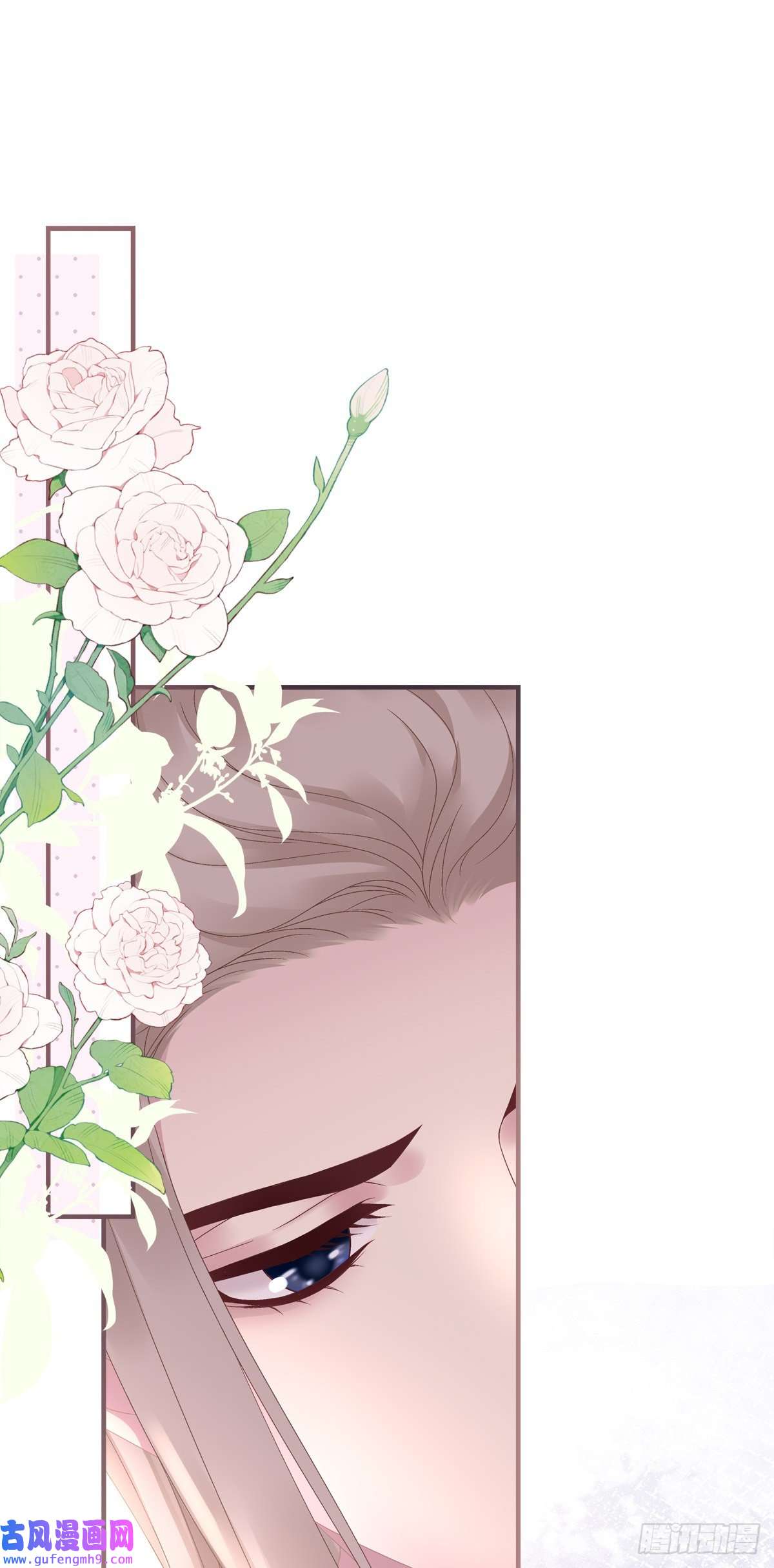 黑化大佬驯养指南你难道不想成为师傅最亲近的人吗