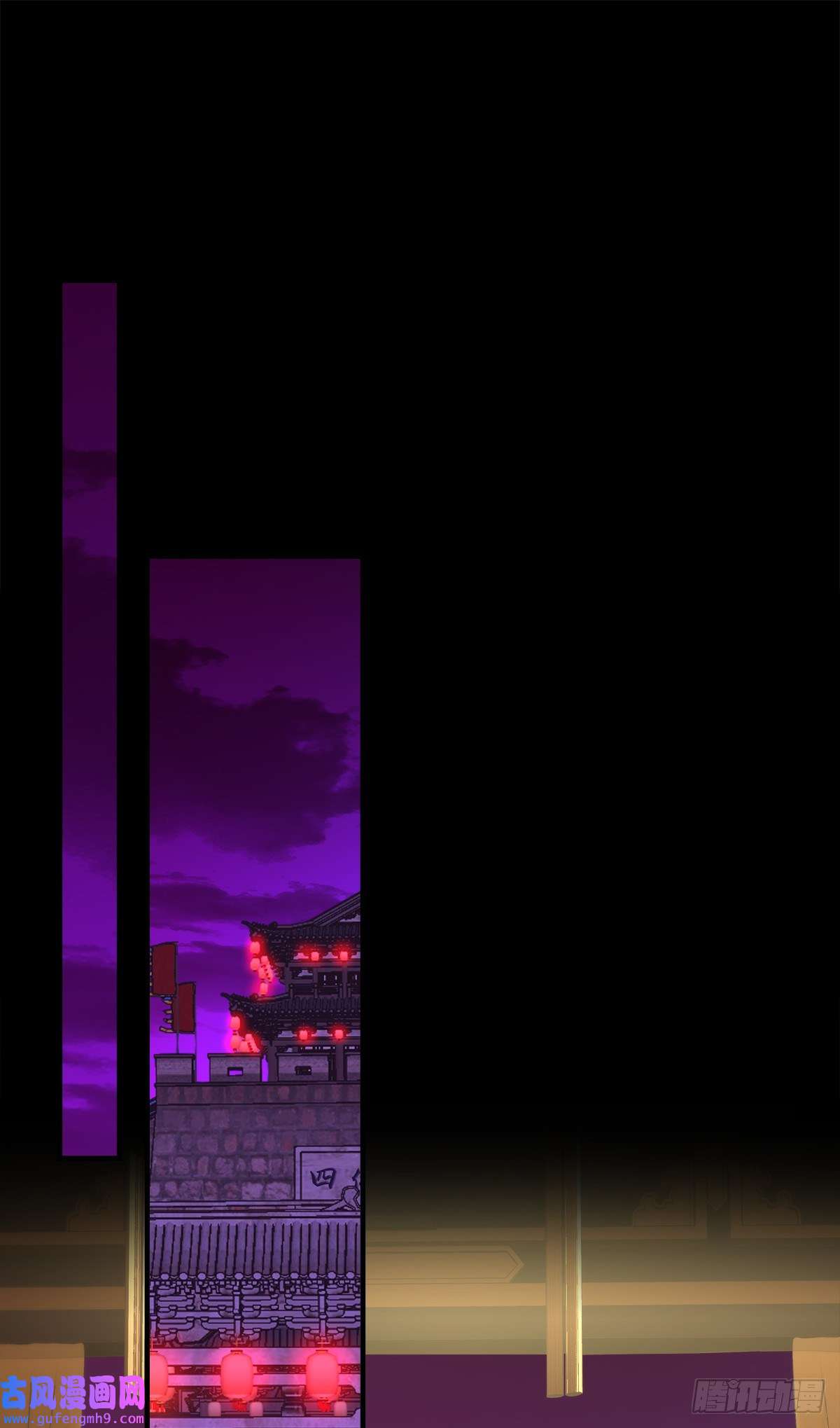 黑化大佬驯养指南你难道不想成为师傅最亲近的人吗