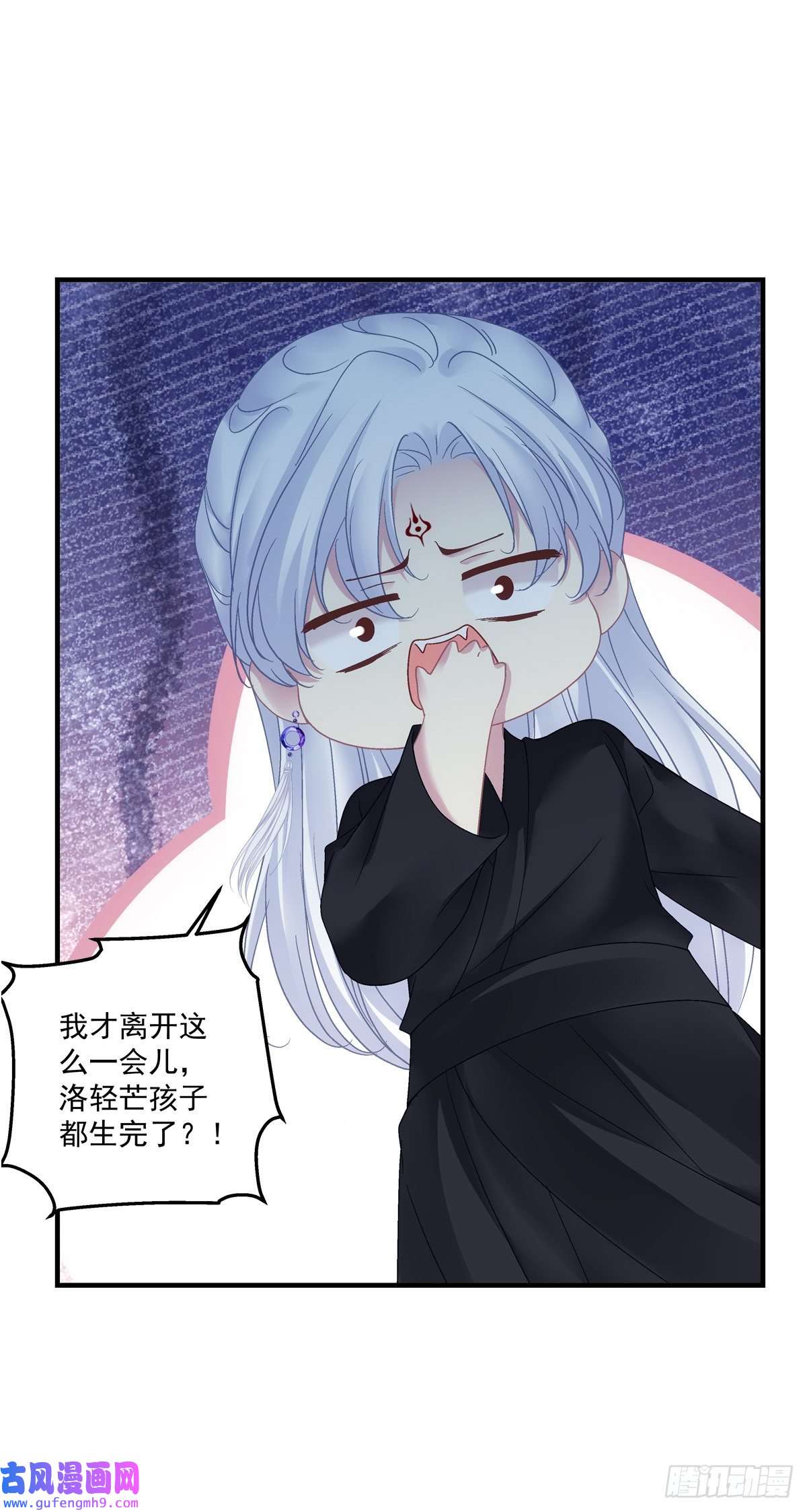 黑化大佬驯养指南三人之争！