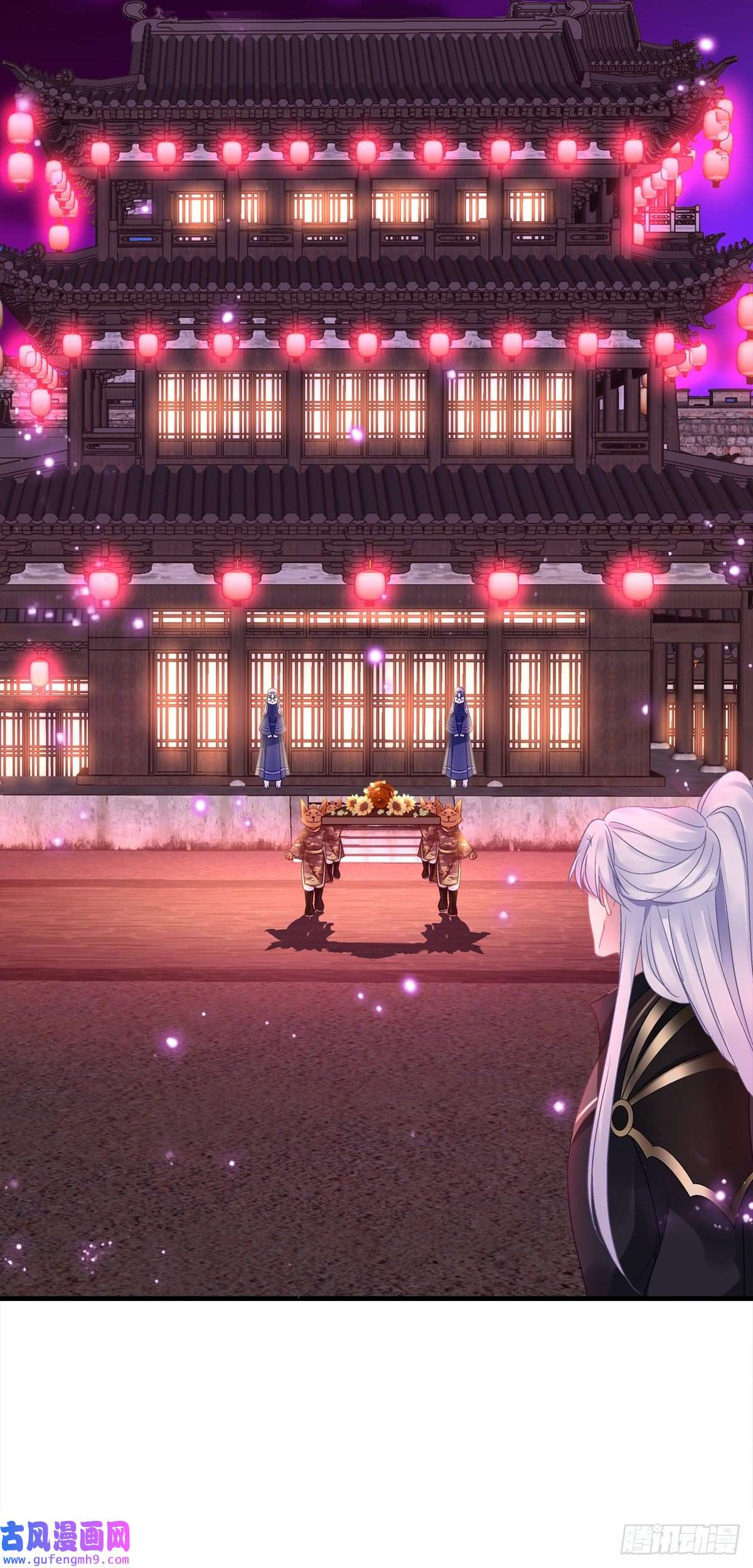 黑化大佬驯养指南师父的前世今生！