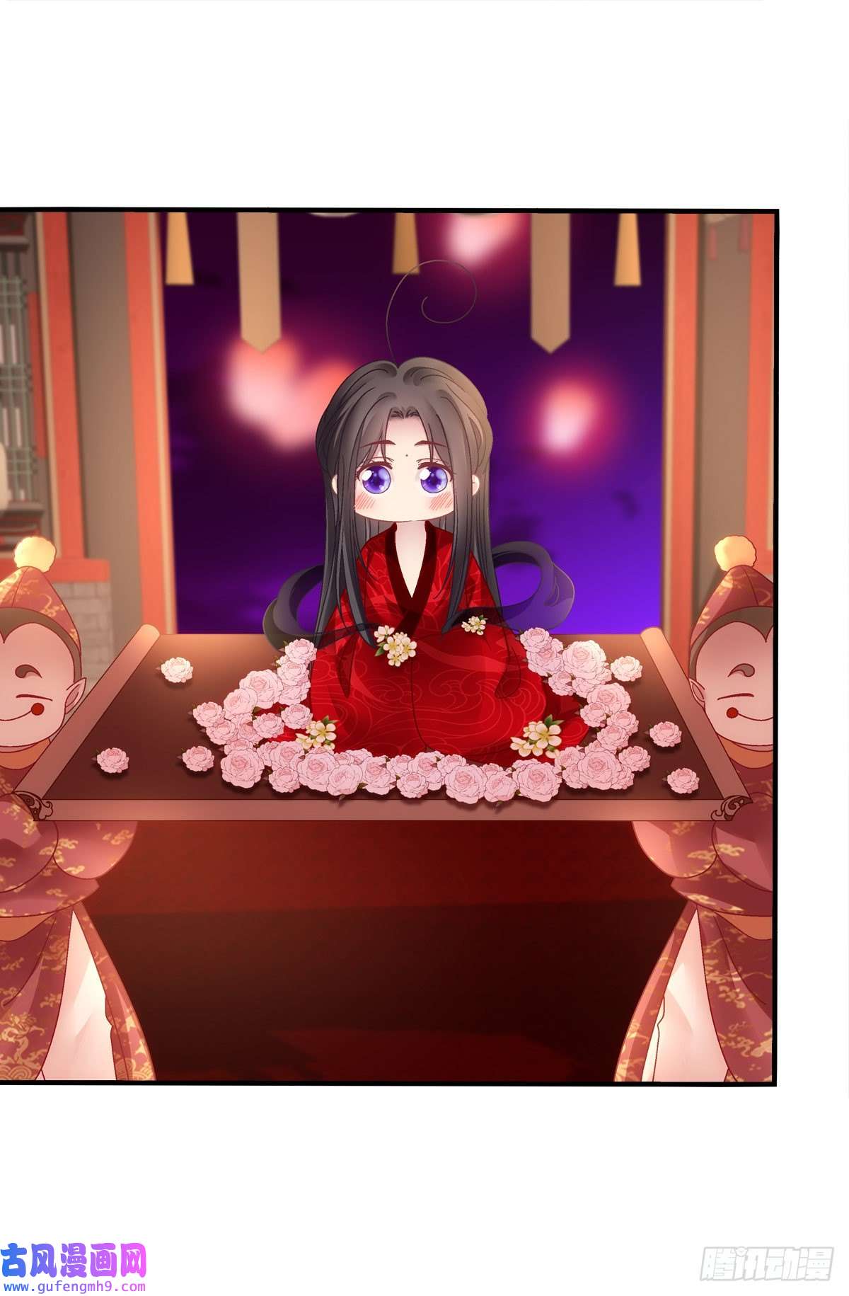 黑化大佬驯养指南师父的前世今生！