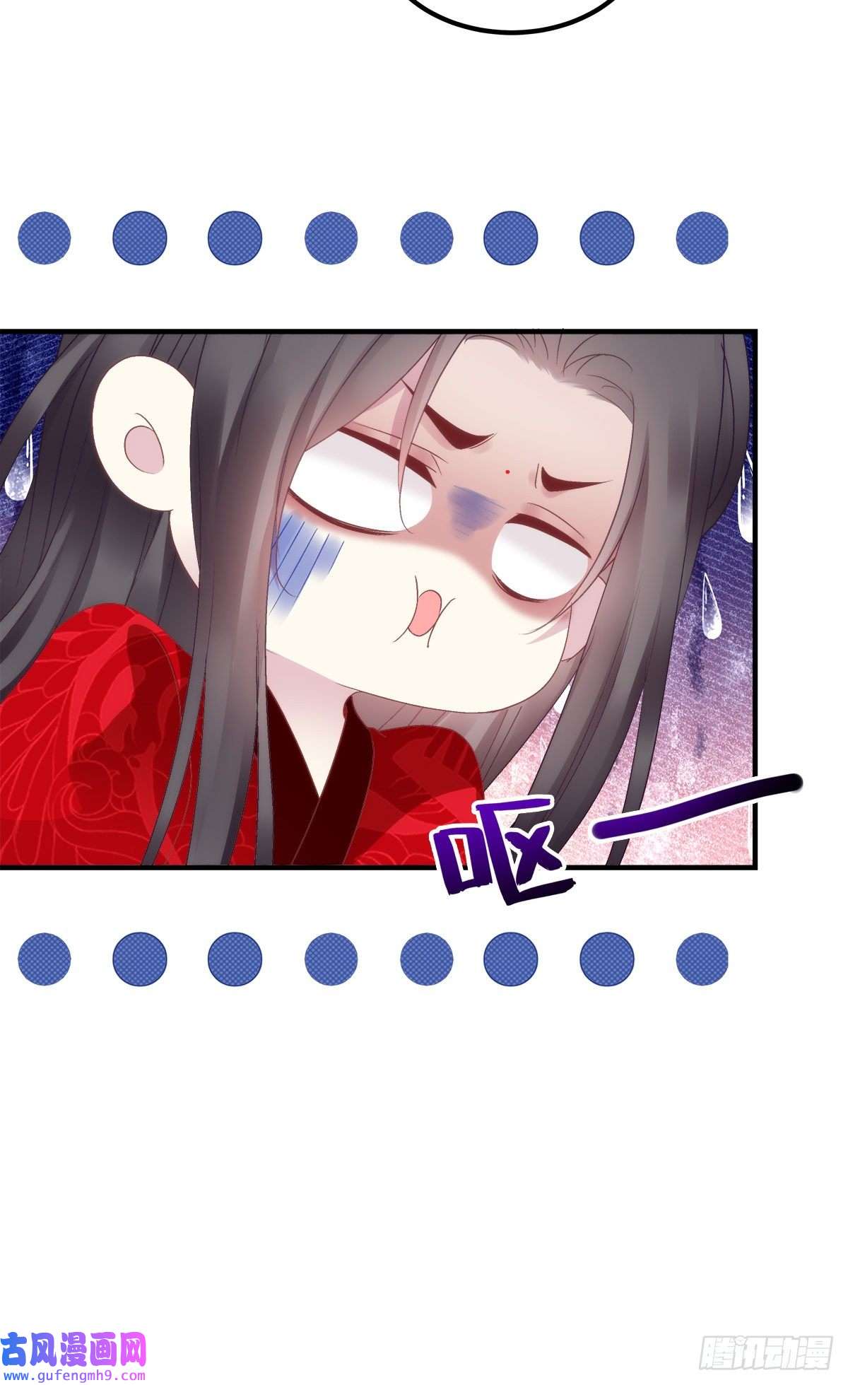 黑化大佬驯养指南把我媳妇吐出来！