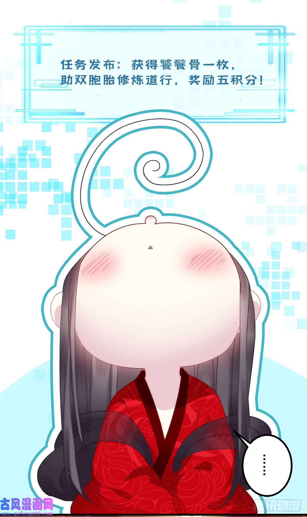 黑化大佬驯养指南把我媳妇吐出来！