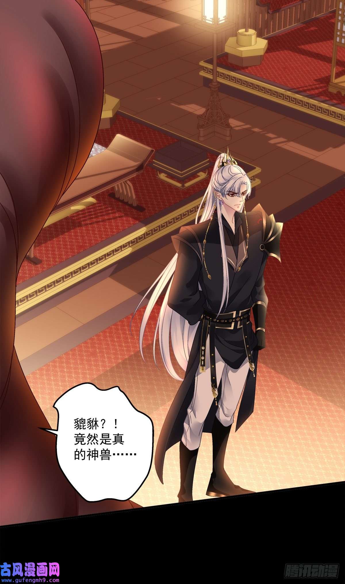 黑化大佬驯养指南把我媳妇吐出来！