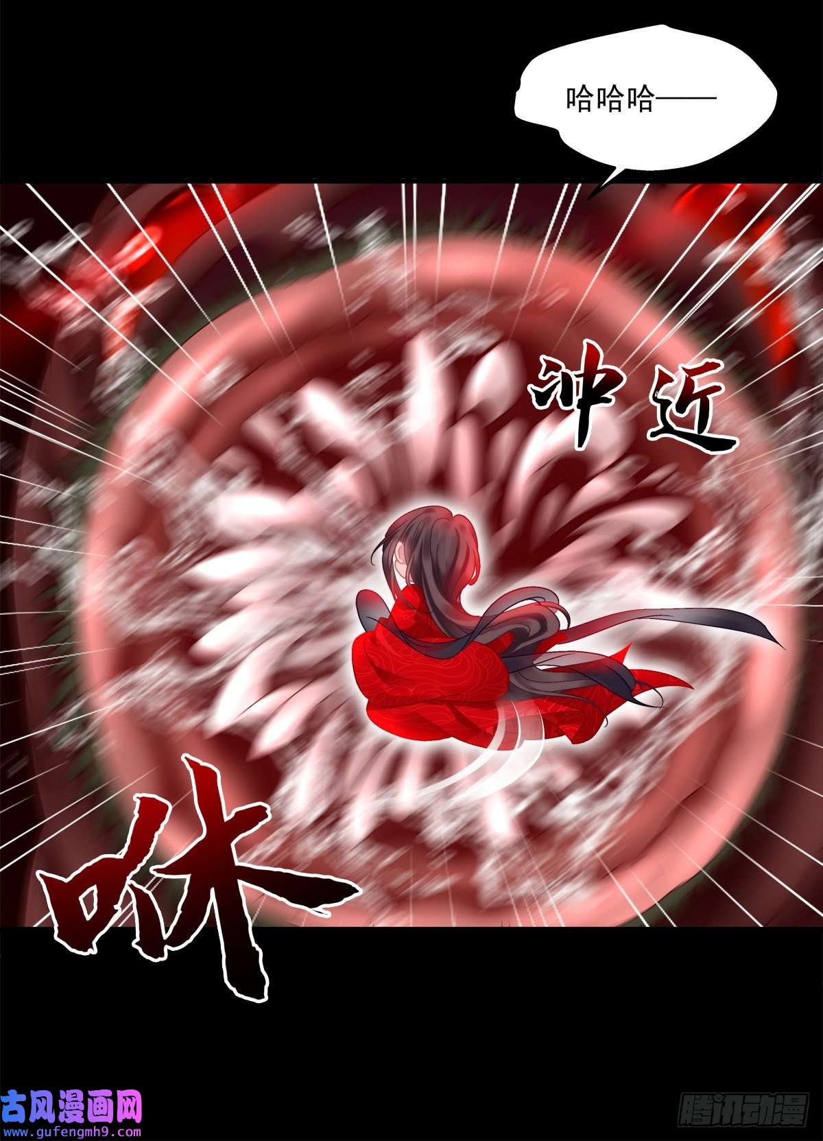 黑化大佬驯养指南把我媳妇吐出来！