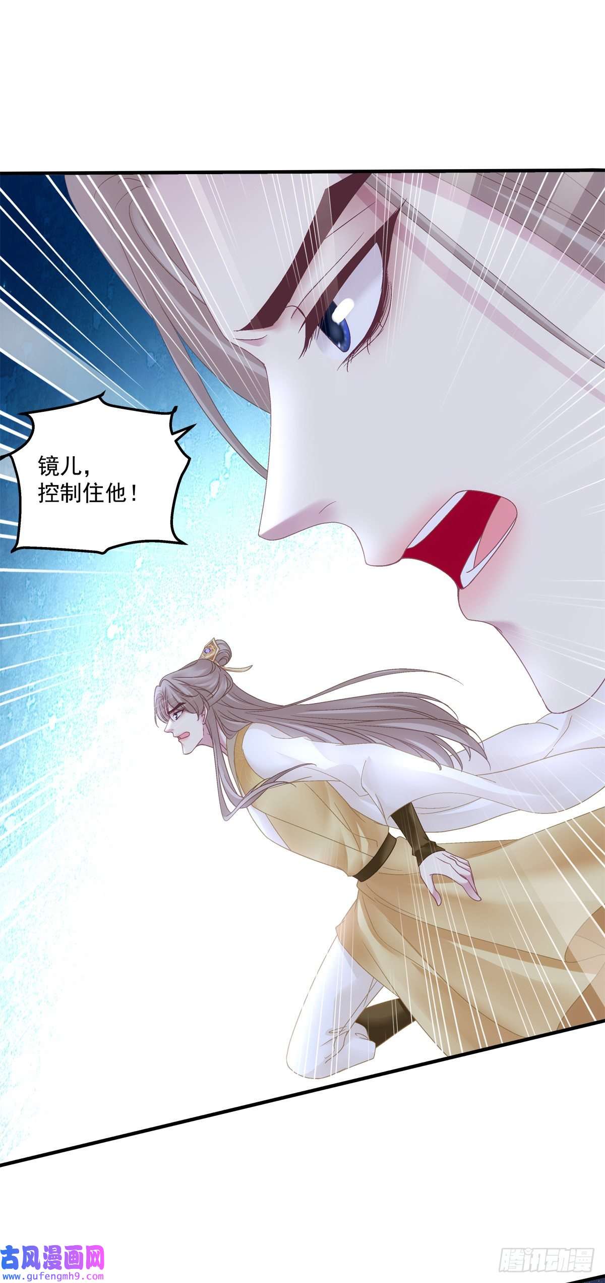 黑化大佬驯养指南把我媳妇吐出来！