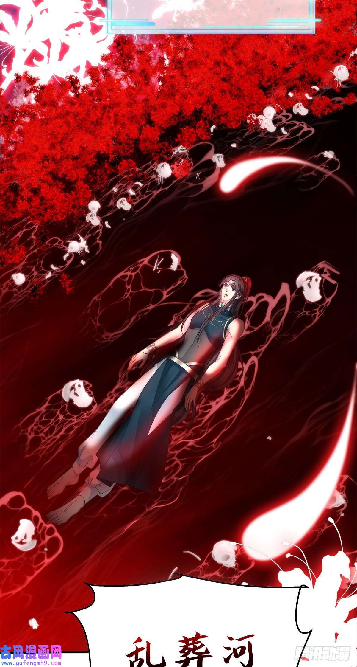 黑化大佬驯养指南把我媳妇吐出来！