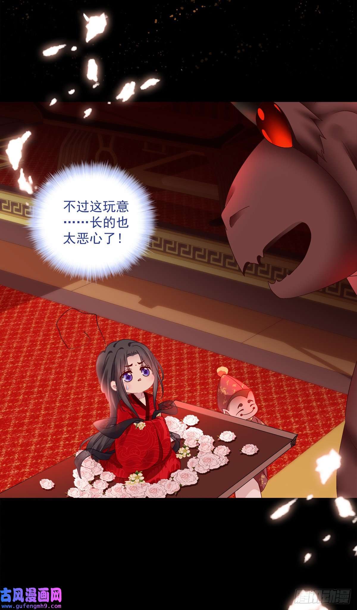 黑化大佬驯养指南把我媳妇吐出来！