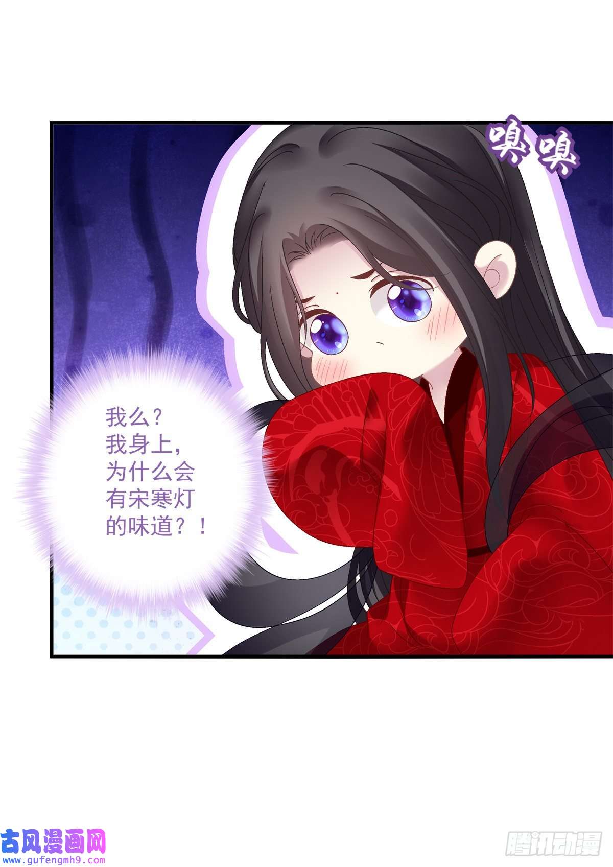 黑化大佬驯养指南把我媳妇吐出来！