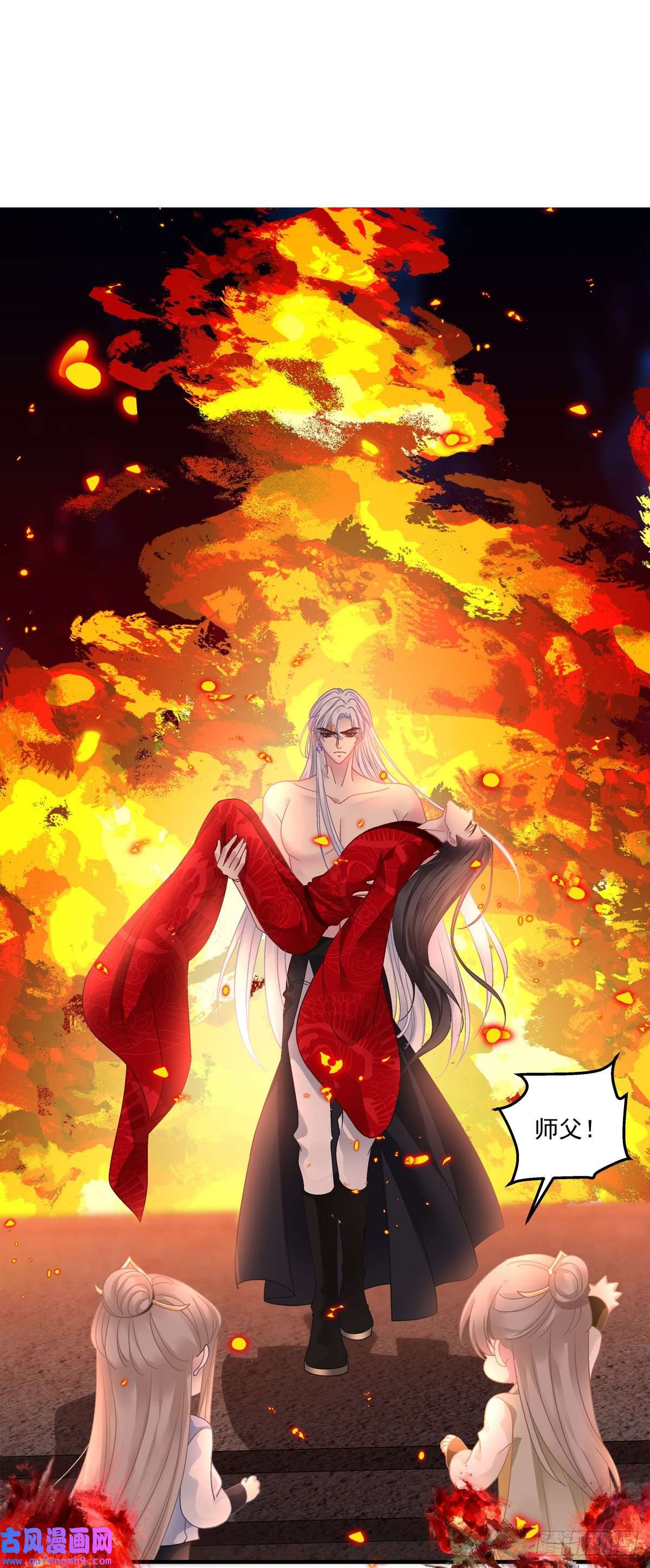 黑化大佬驯养指南影帝芒果show！