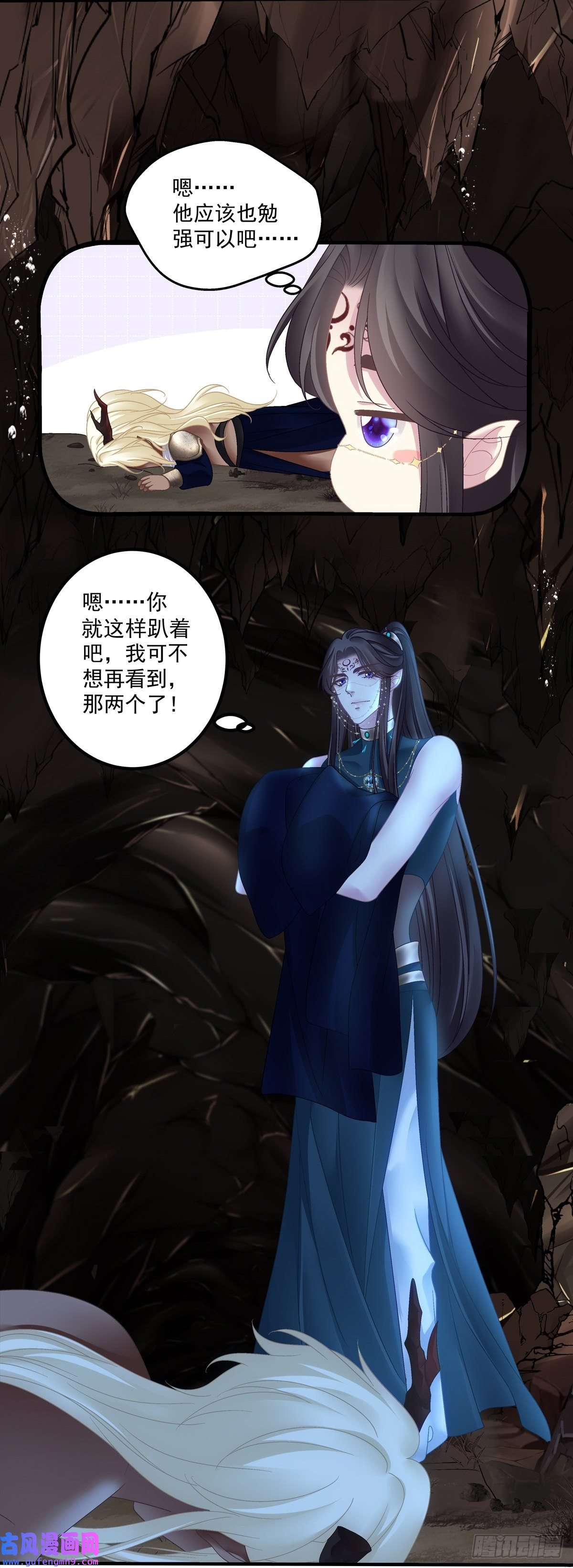 黑化大佬驯养指南影帝芒果show！