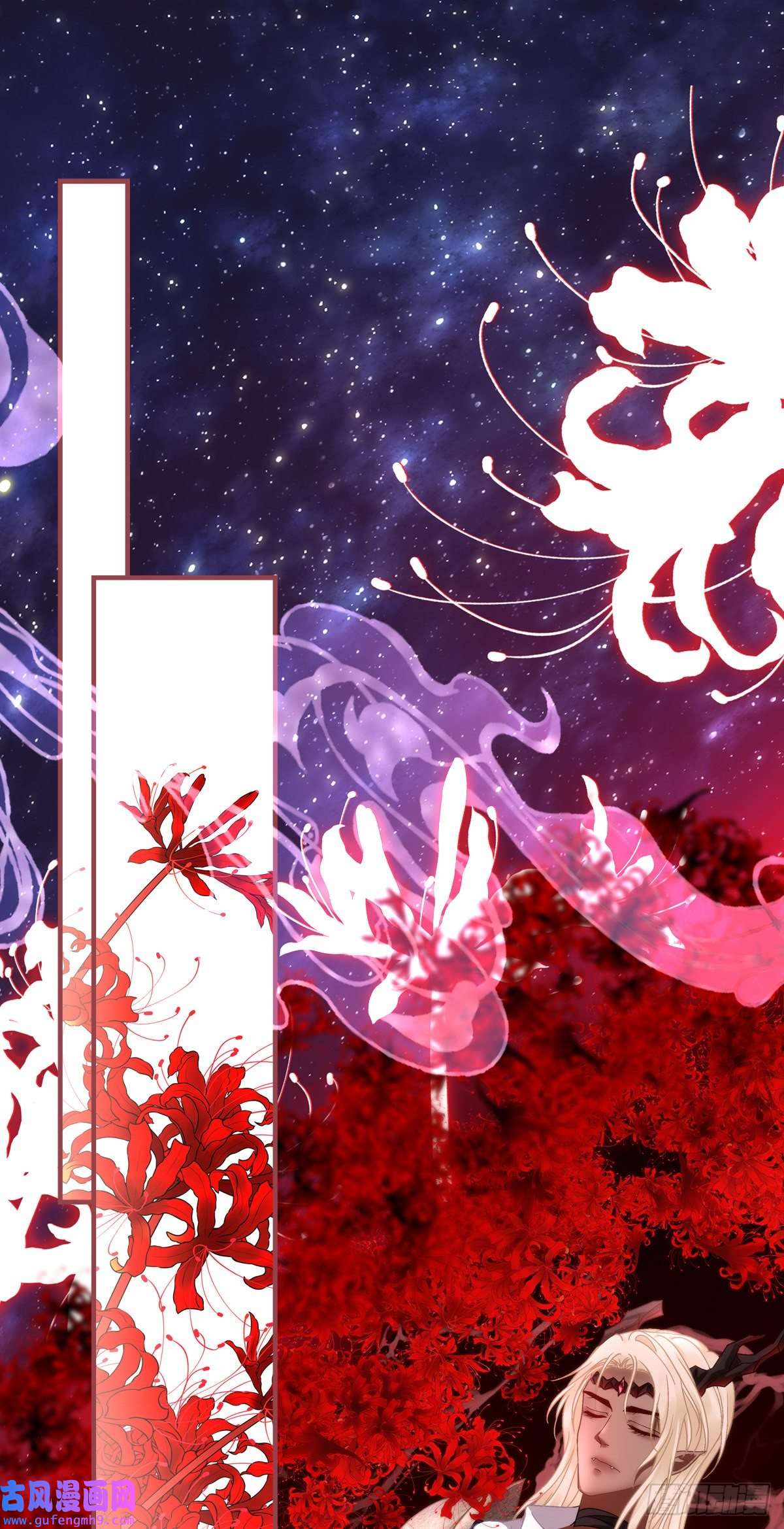 黑化大佬驯养指南影帝芒果show！