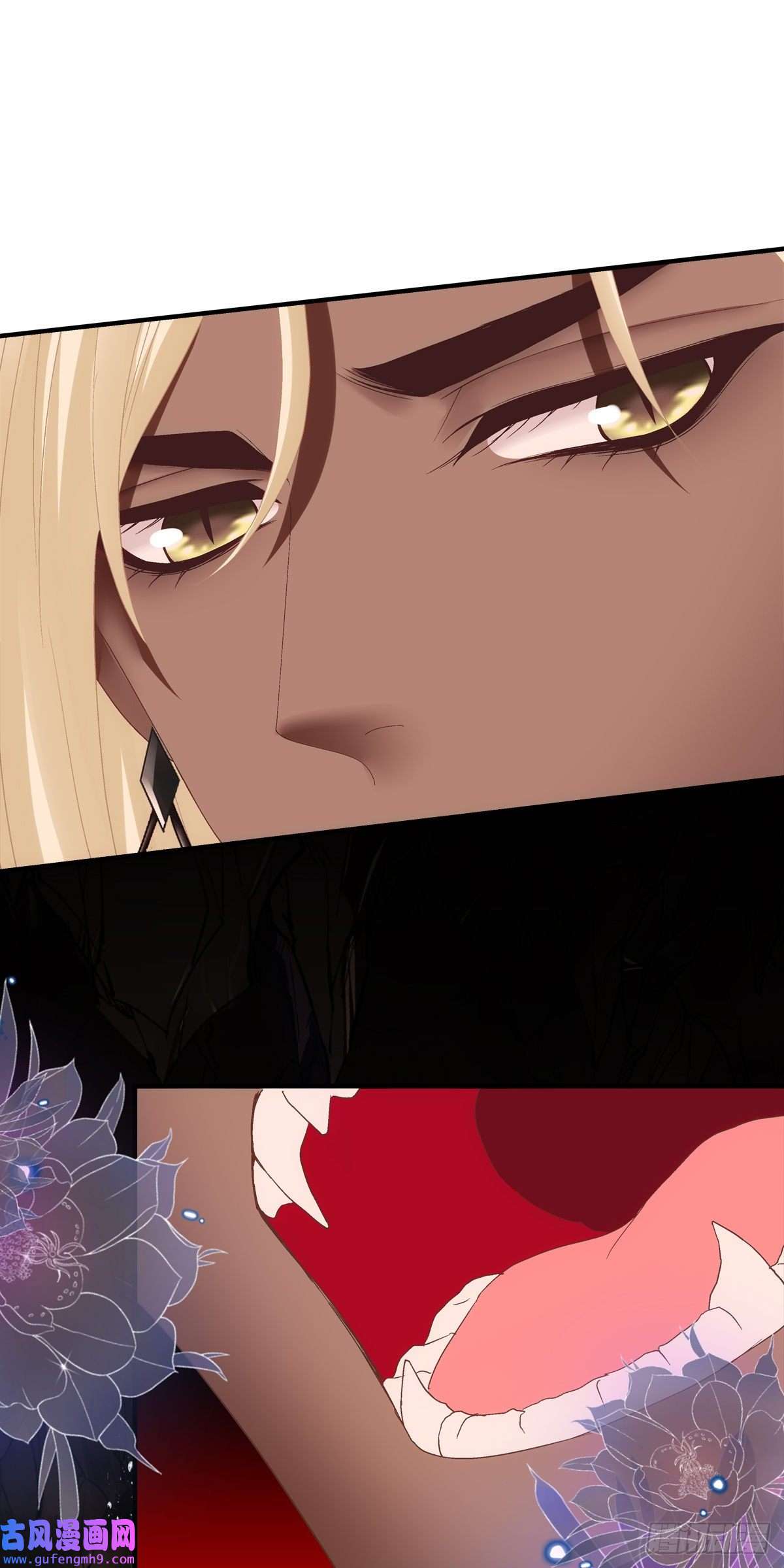 黑化大佬驯养指南来自鬼王的试探！