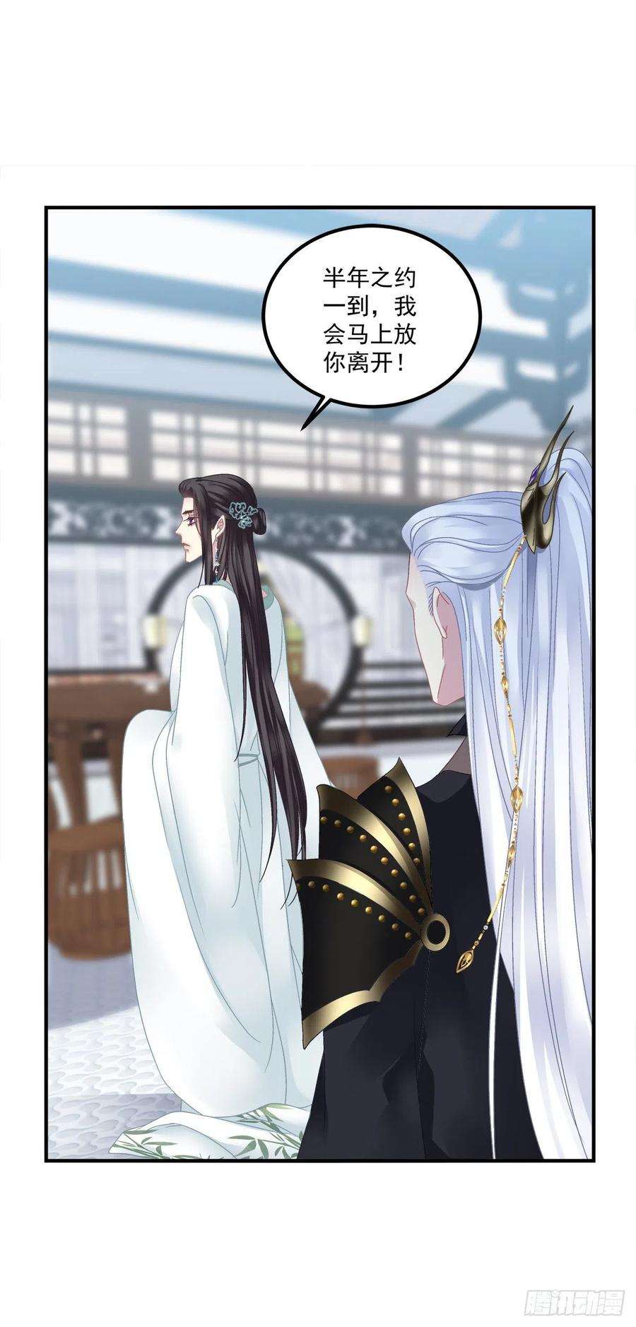 黑化大佬驯养指南呜呜呜！我才不要吃你的糖