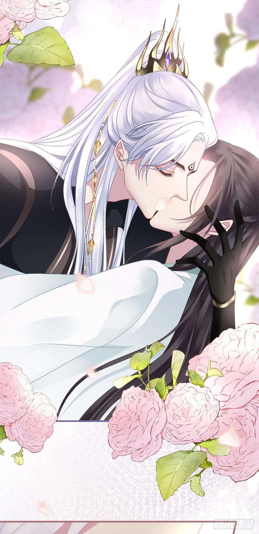 黑化大佬驯养指南呜呜呜！我才不要吃你的糖