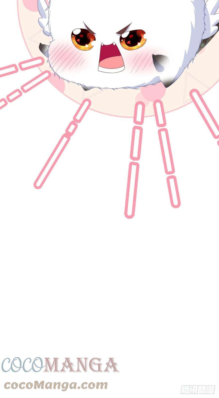 黑化大佬驯养指南呜呜呜！我才不要吃你的糖