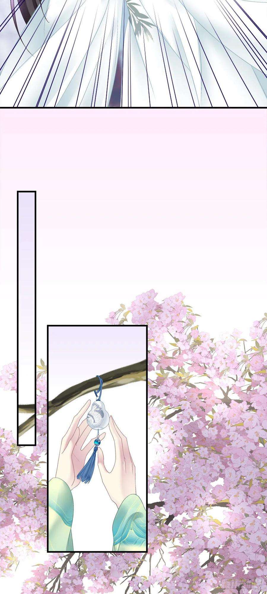 黑化大佬驯养指南呜呜呜！我才不要吃你的糖