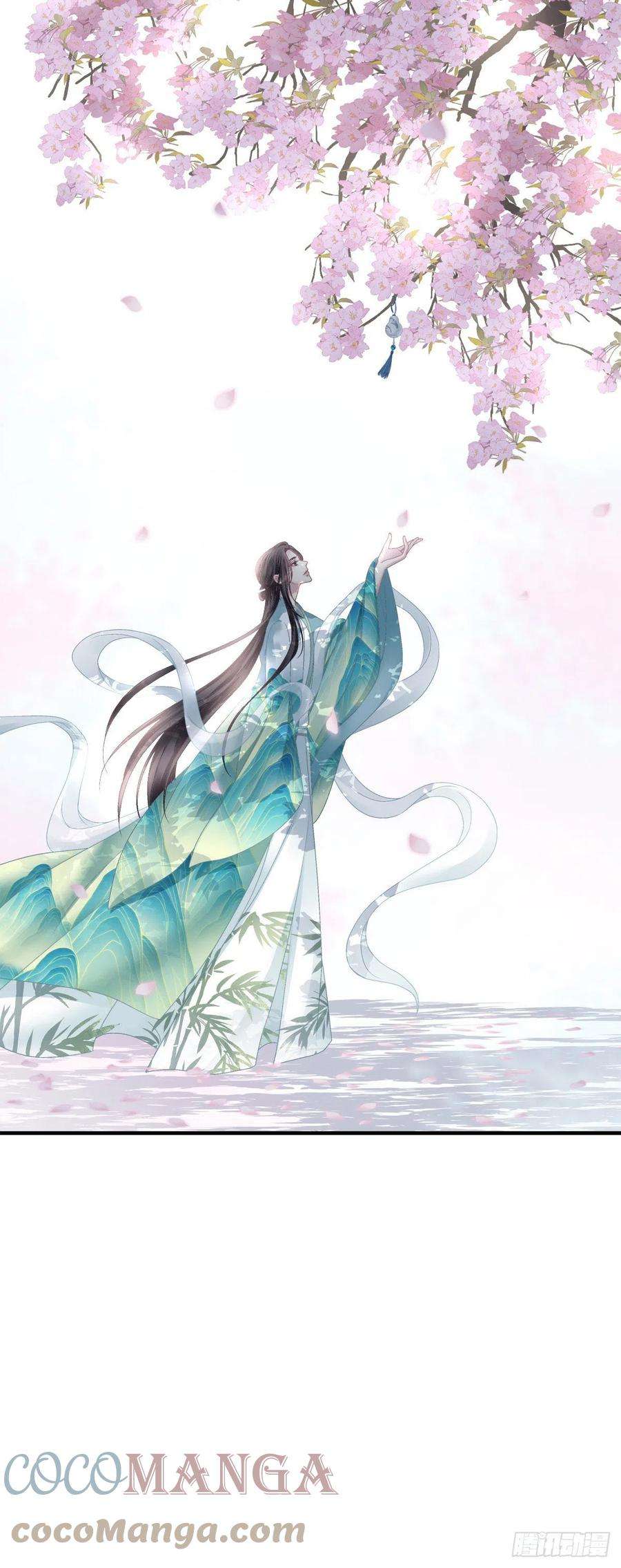 黑化大佬驯养指南呜呜呜！我才不要吃你的糖