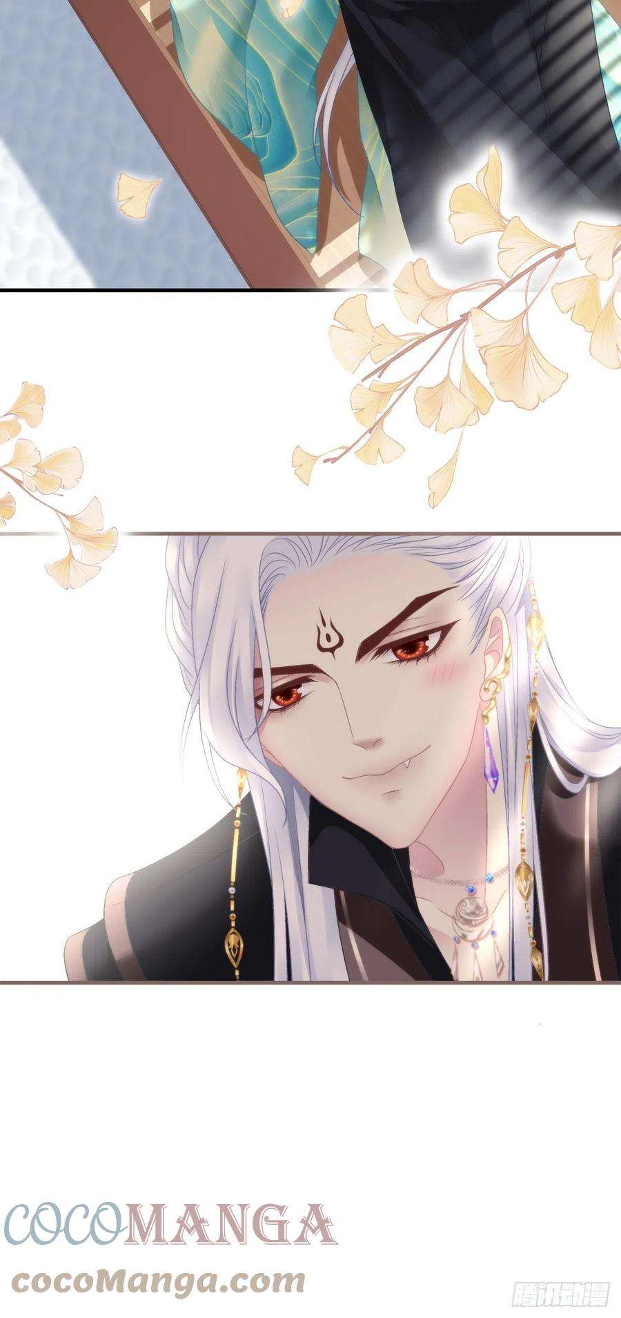 黑化大佬驯养指南呜呜呜！我才不要吃你的糖