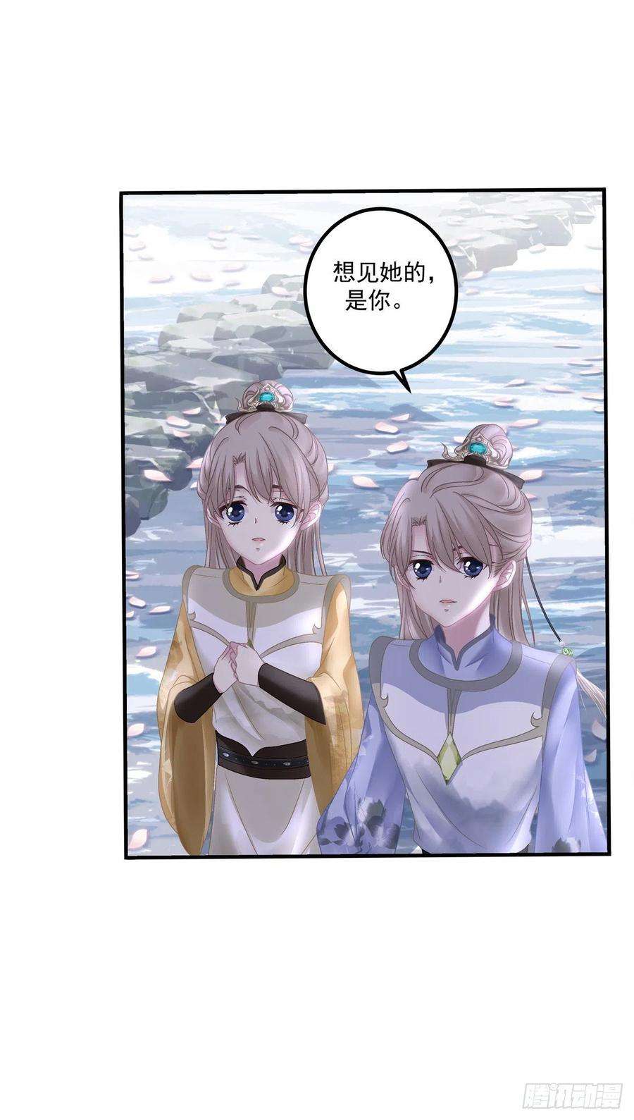 黑化大佬驯养指南呜呜呜！我才不要吃你的糖